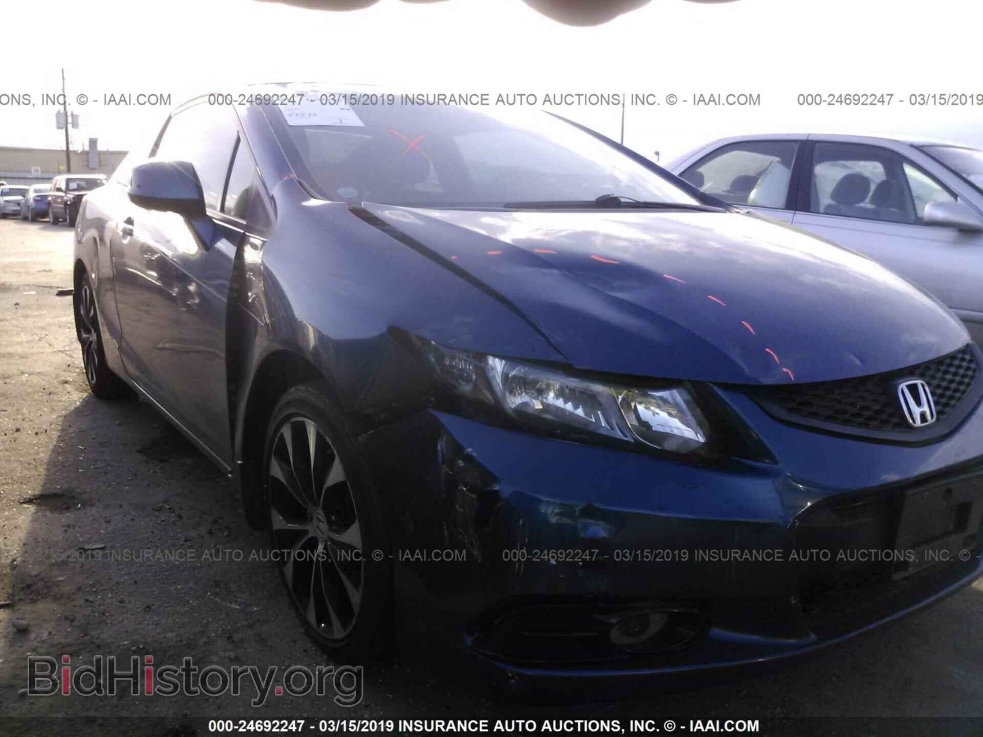 2013 HONDA CIVIC - VIN: 2HGFG4A57DH702732 - Фото 6