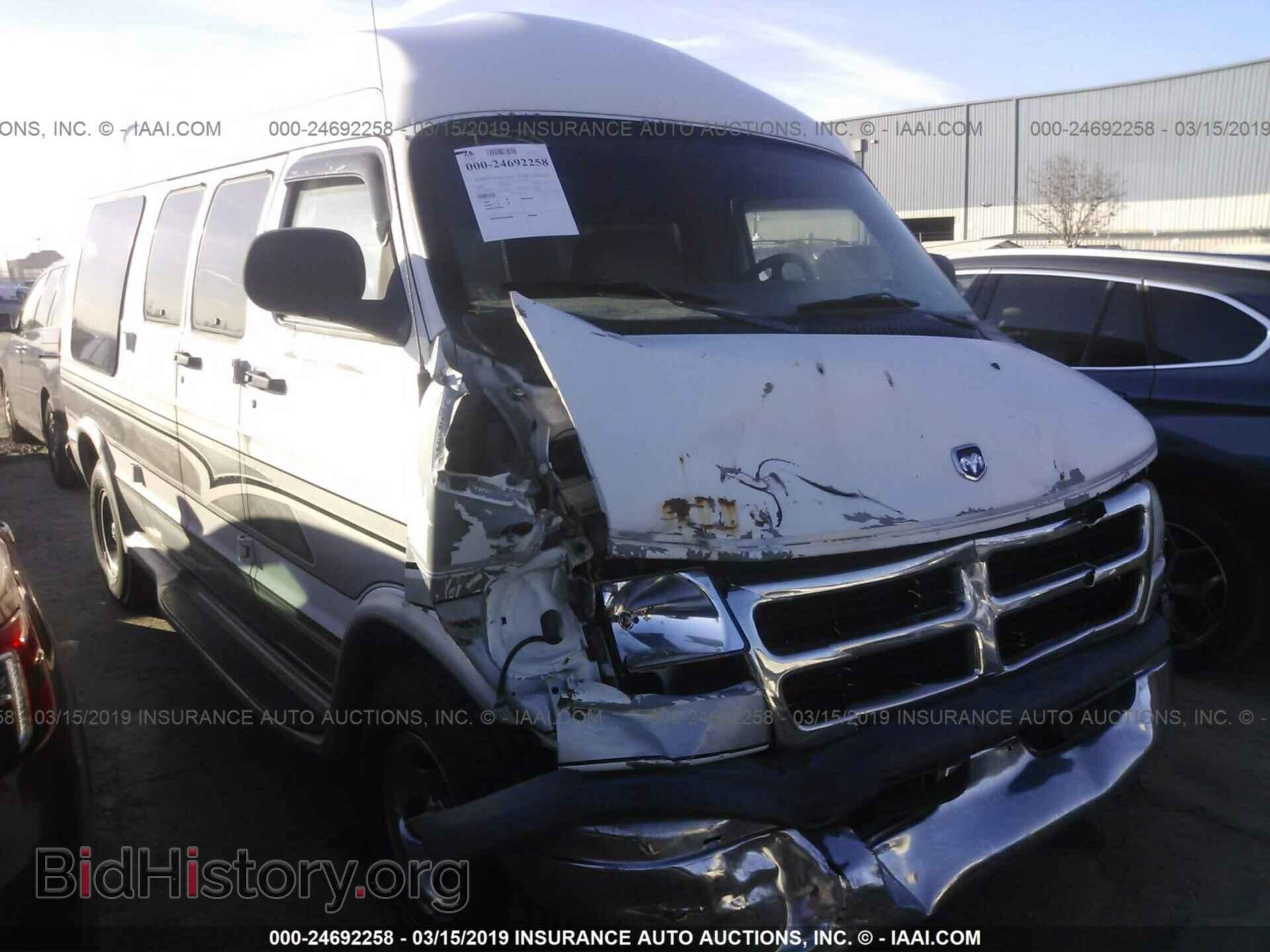 Фотография 2B6HB11Y2YK173833 - DODGE RAM VAN 2000