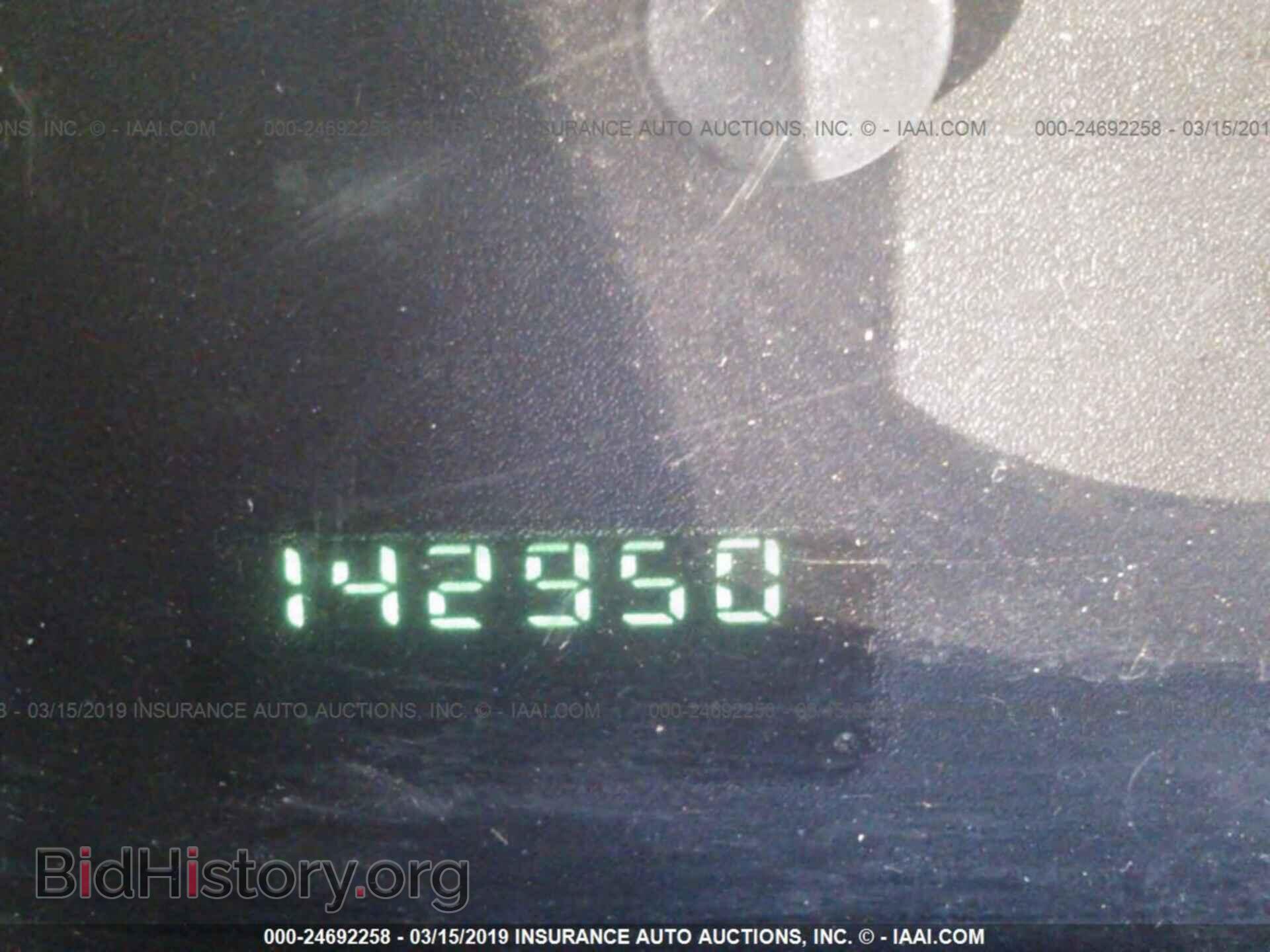 2000 DODGE RAM VAN - VIN: 2B6HB11Y2YK173833 - Фото 7