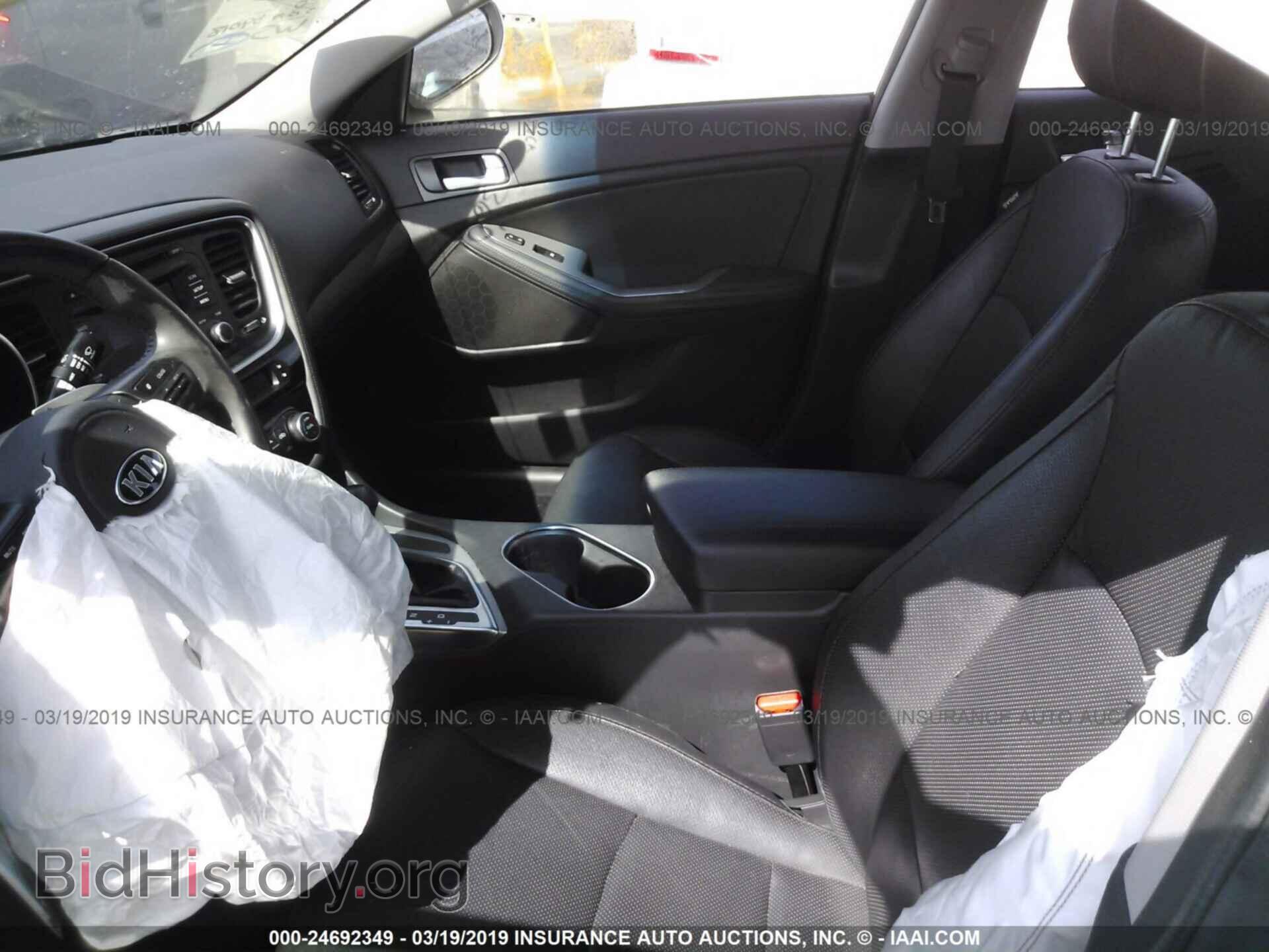 2015 KIA OPTIMA - VIN: 5XXGR4A73FG513094 - Photo 5