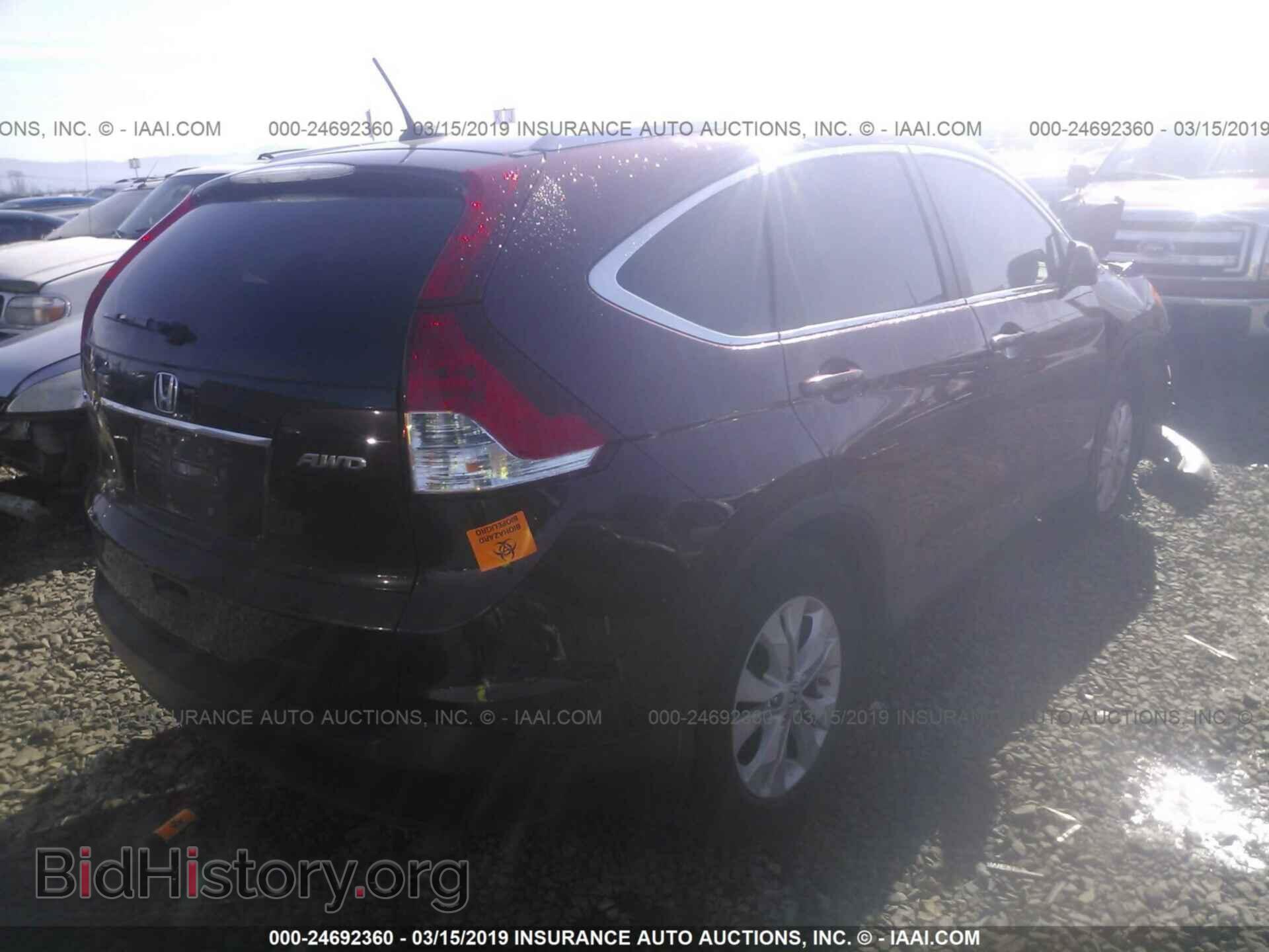 2013 HONDA CR-V - VIN: 5J6RM4H76DL022197 - Фото 4