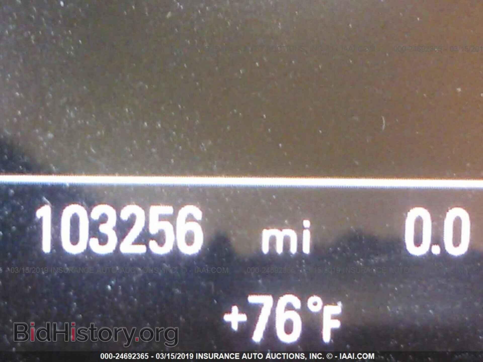 2011 AUDI Q5 - VIN: WA1DKAFP2BA100419 - Фото 7
