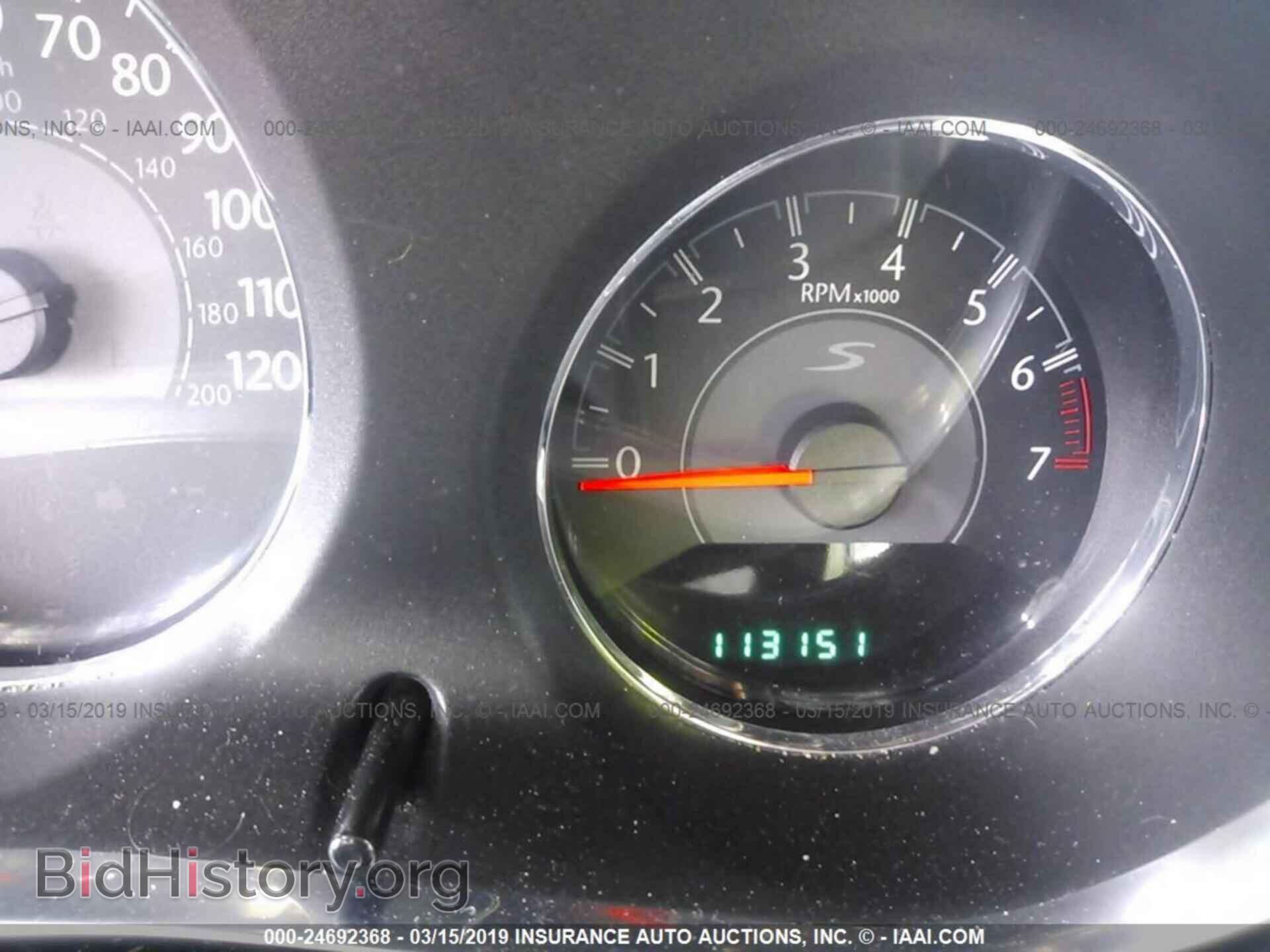 2012 CHRYSLER 200 - VIN: 1C3CCBHG8CN162276 - Фото 7