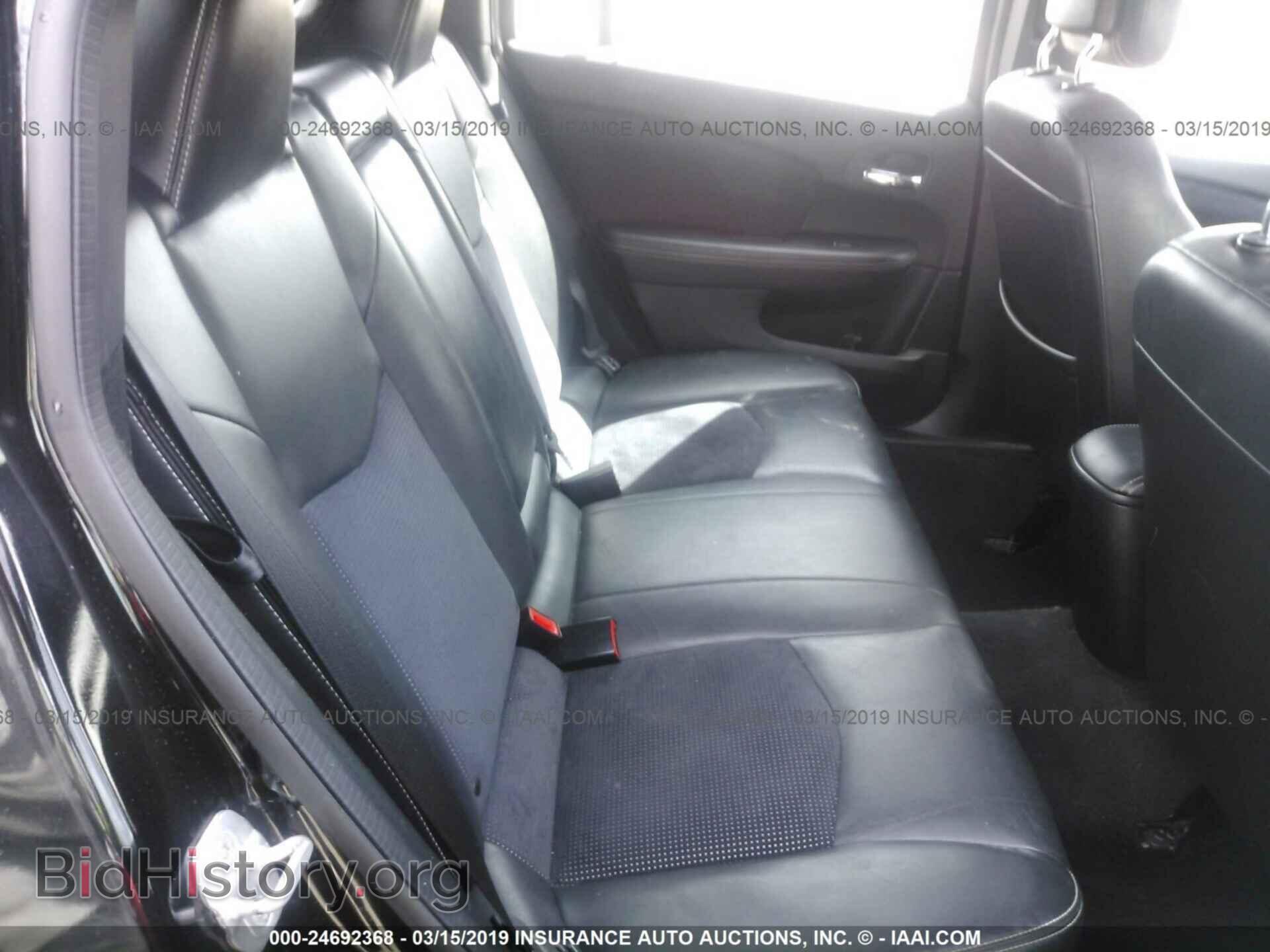 2012 CHRYSLER 200 - VIN: 1C3CCBHG8CN162276 - Фото 8