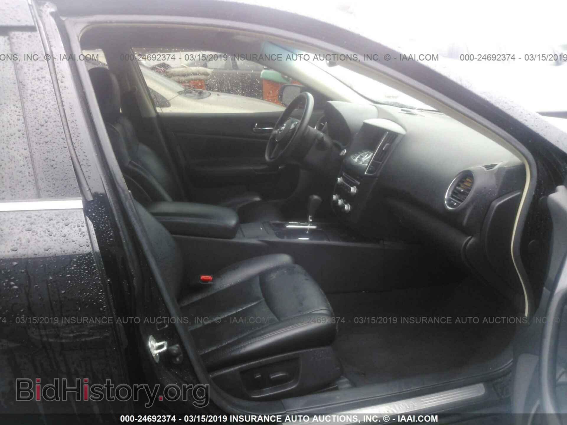 2014 NISSAN MAXIMA - VIN: 1N4AA5APXEC912995 - Photo 5