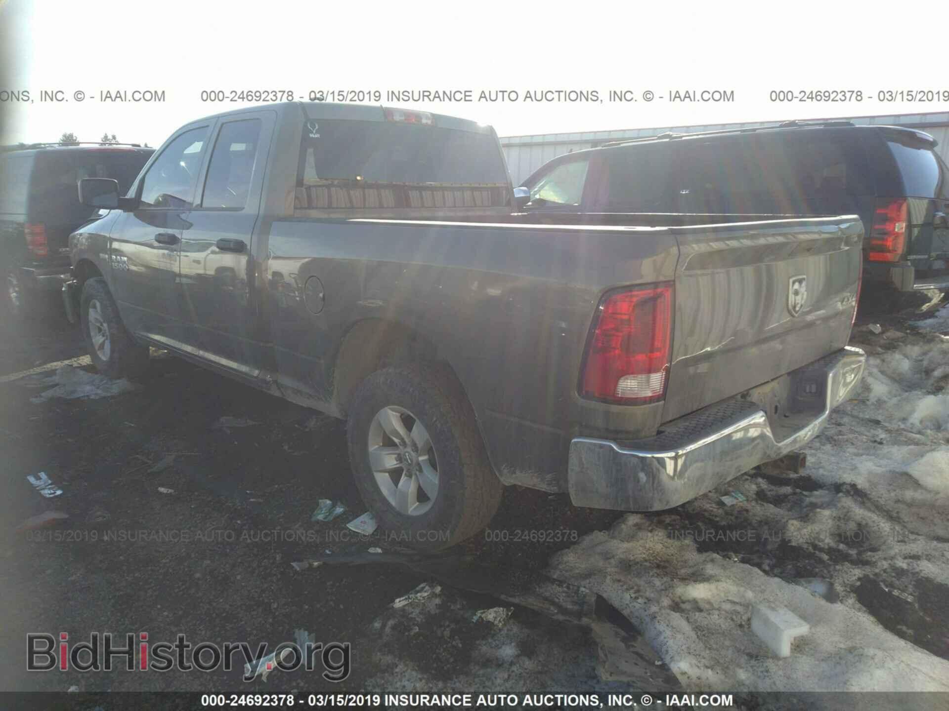 2013 RAM 1500 - VIN: 1C6RR7FT4DS692868 - Photo 3