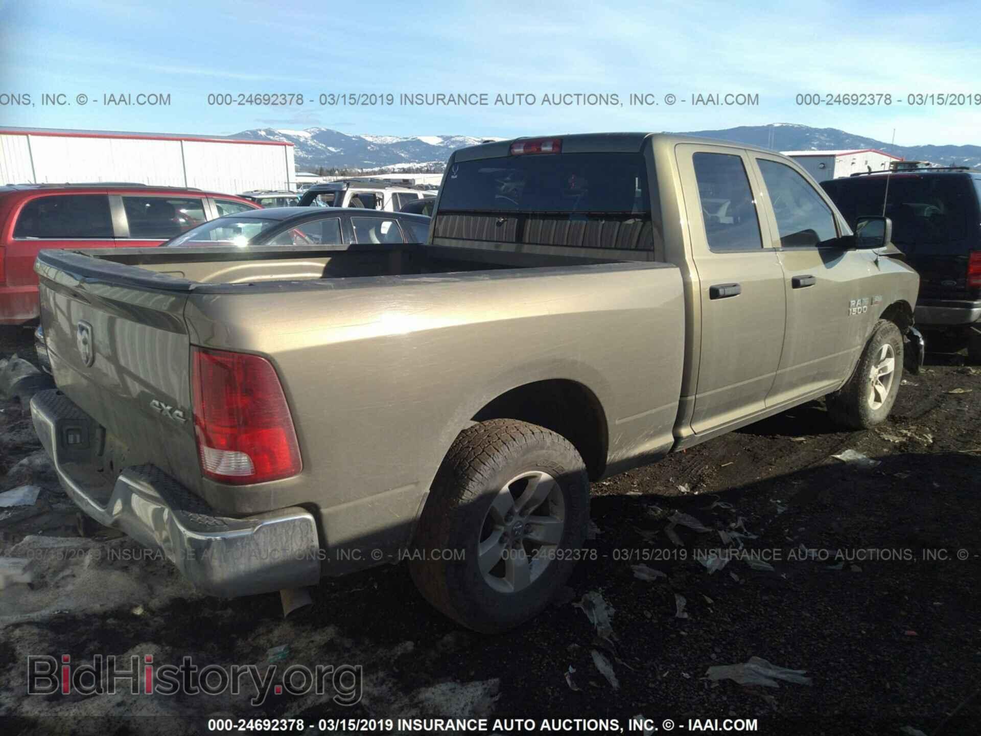 2013 RAM 1500 - VIN: 1C6RR7FT4DS692868 - Photo 4
