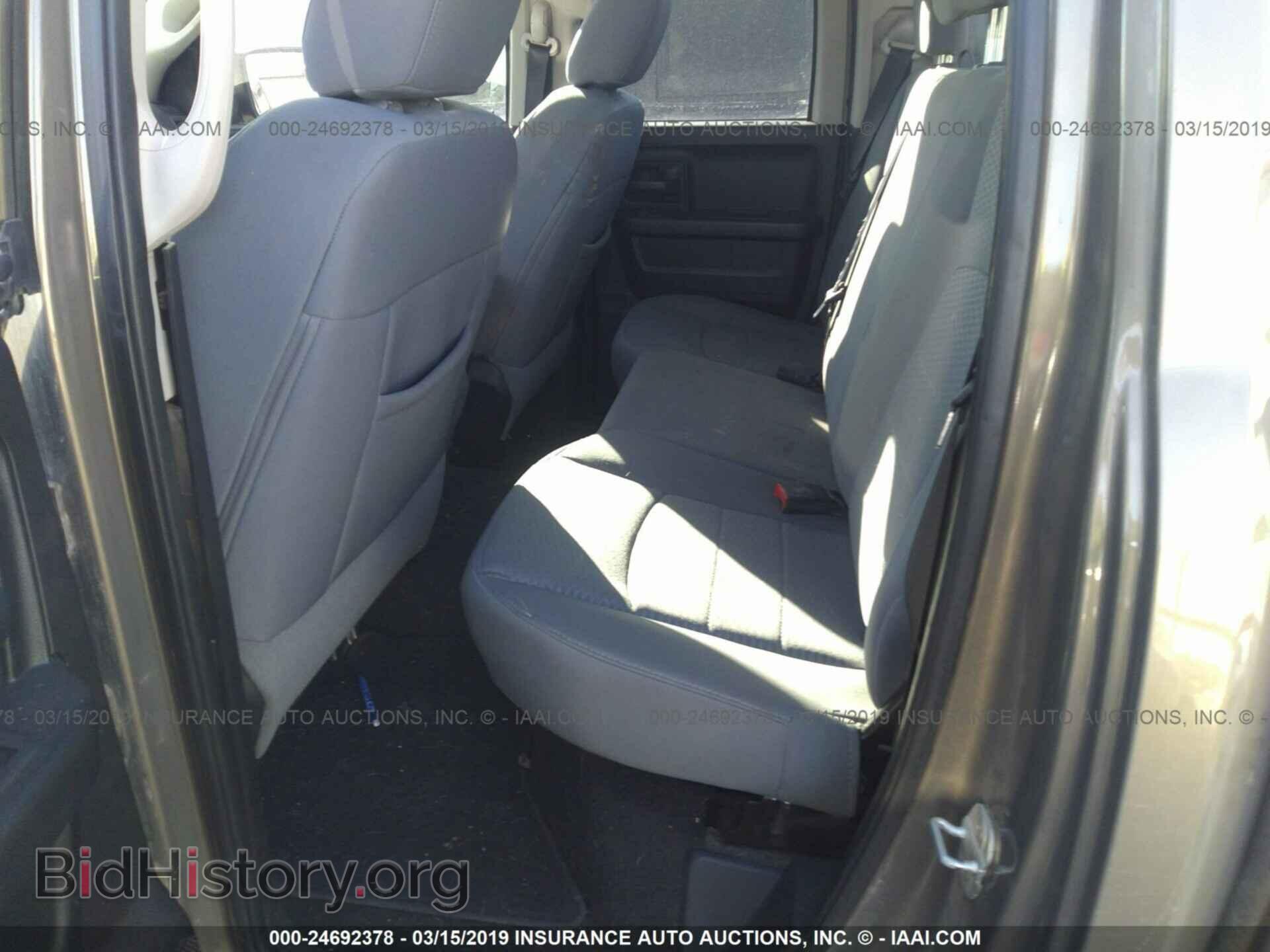 2013 RAM 1500 - VIN: 1C6RR7FT4DS692868 - Photo 8