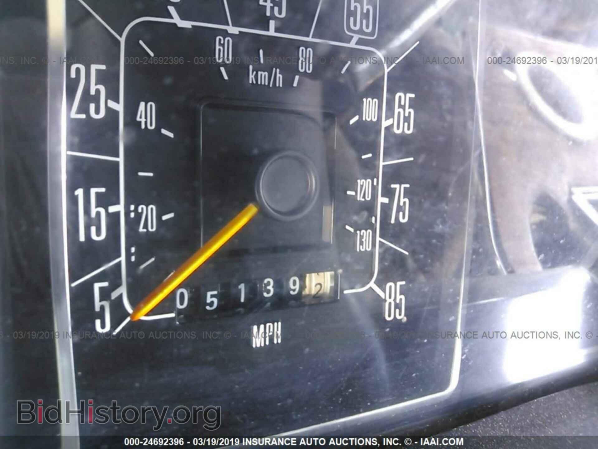 1987 FORD ECONOLINE - VIN: 1FDDE14HXHHB55821 - Фото 7