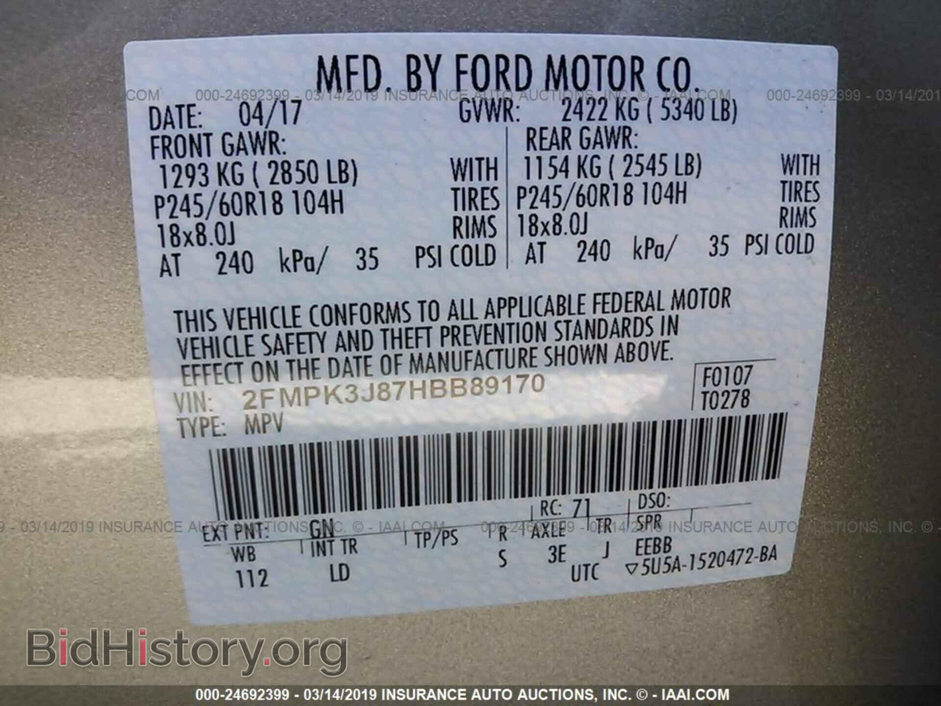 2017 FORD EDGE - VIN: 2FMPK3J87HBB89170 - Photo 9