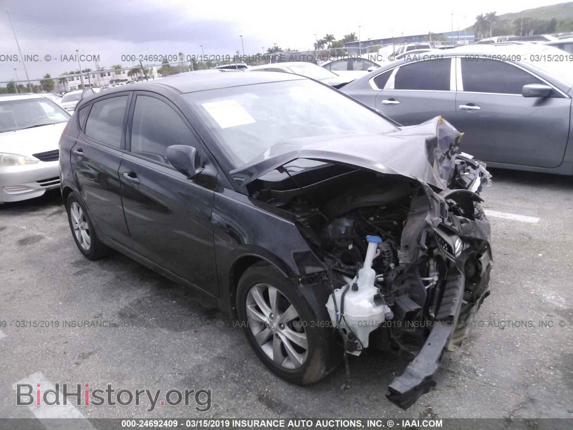 Фотография KMHCU5AE5DU073741 - HYUNDAI ACCENT 2013