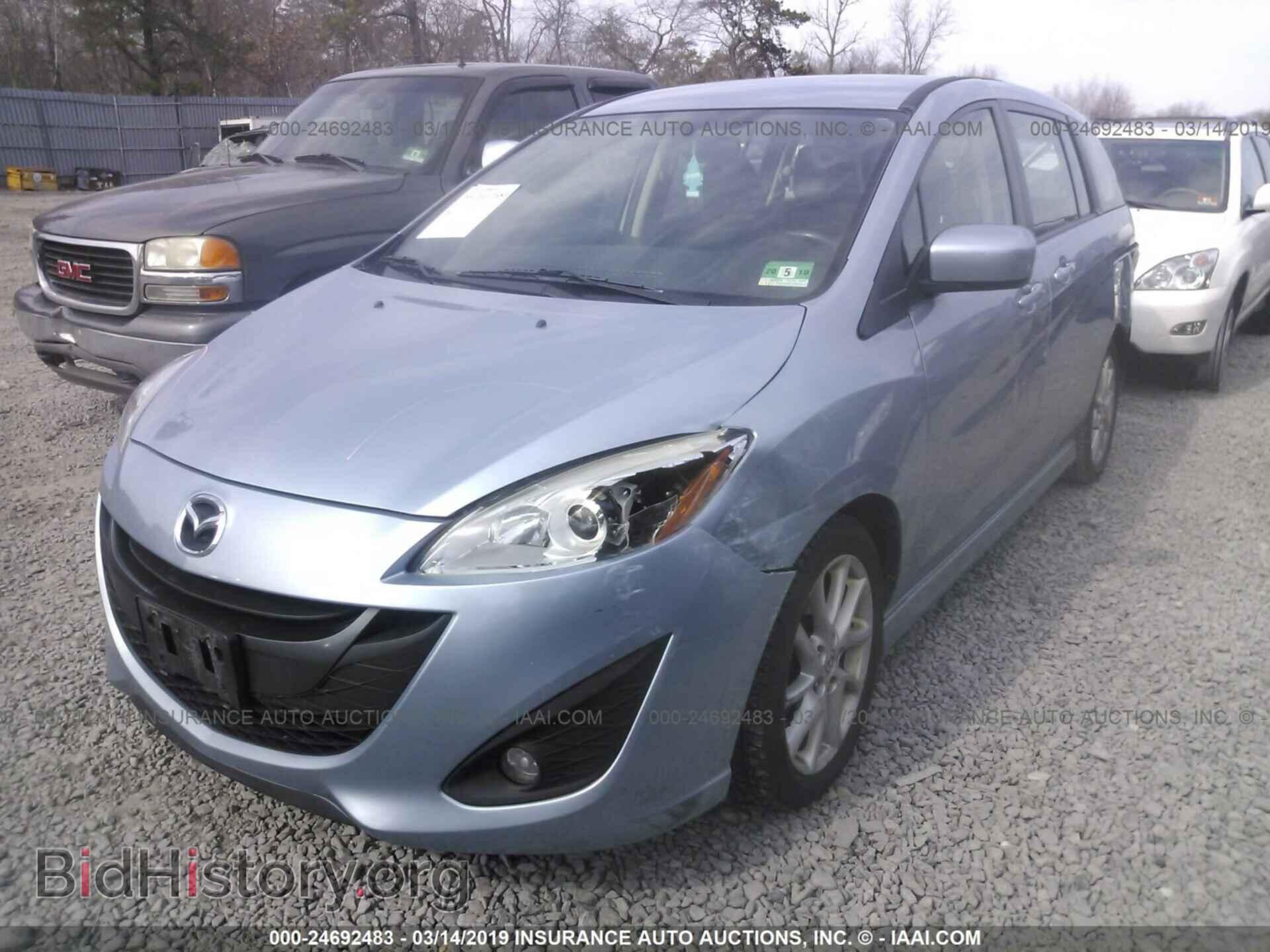 2012 MAZDA 5 - VIN: JM1CW2CL0C0132144 - Фото 2