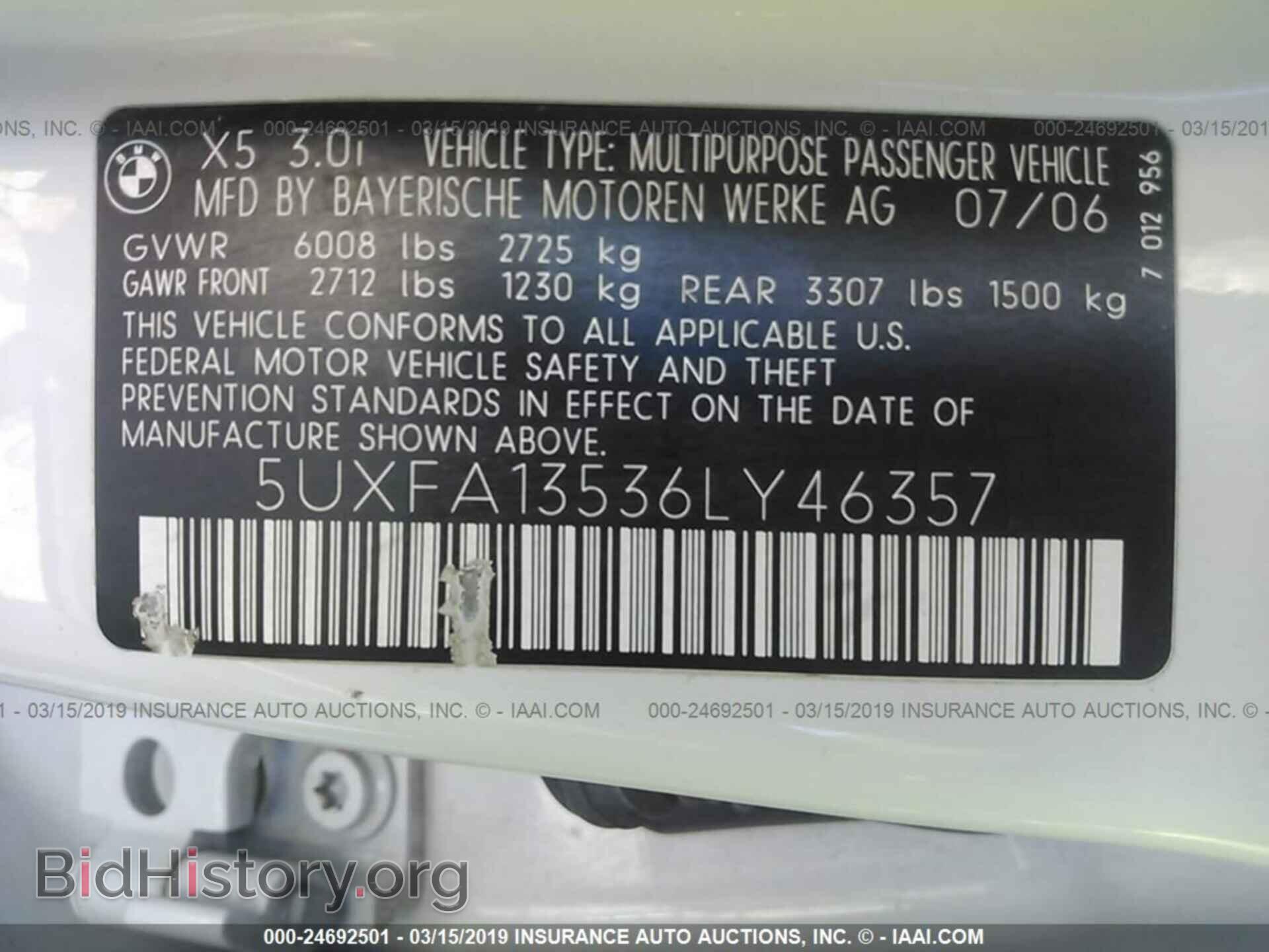 2006 BMW X5 - VIN: 5UXFA13536LY46357 - Фото 9