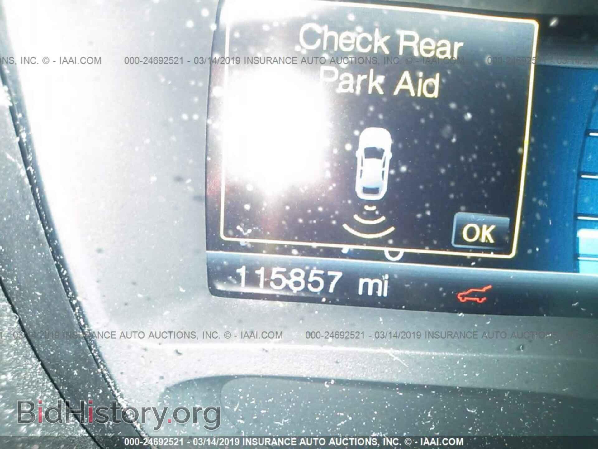 2012 FORD EDGE - VIN: 2FMDK3JC6CBA91344 - Photo 7