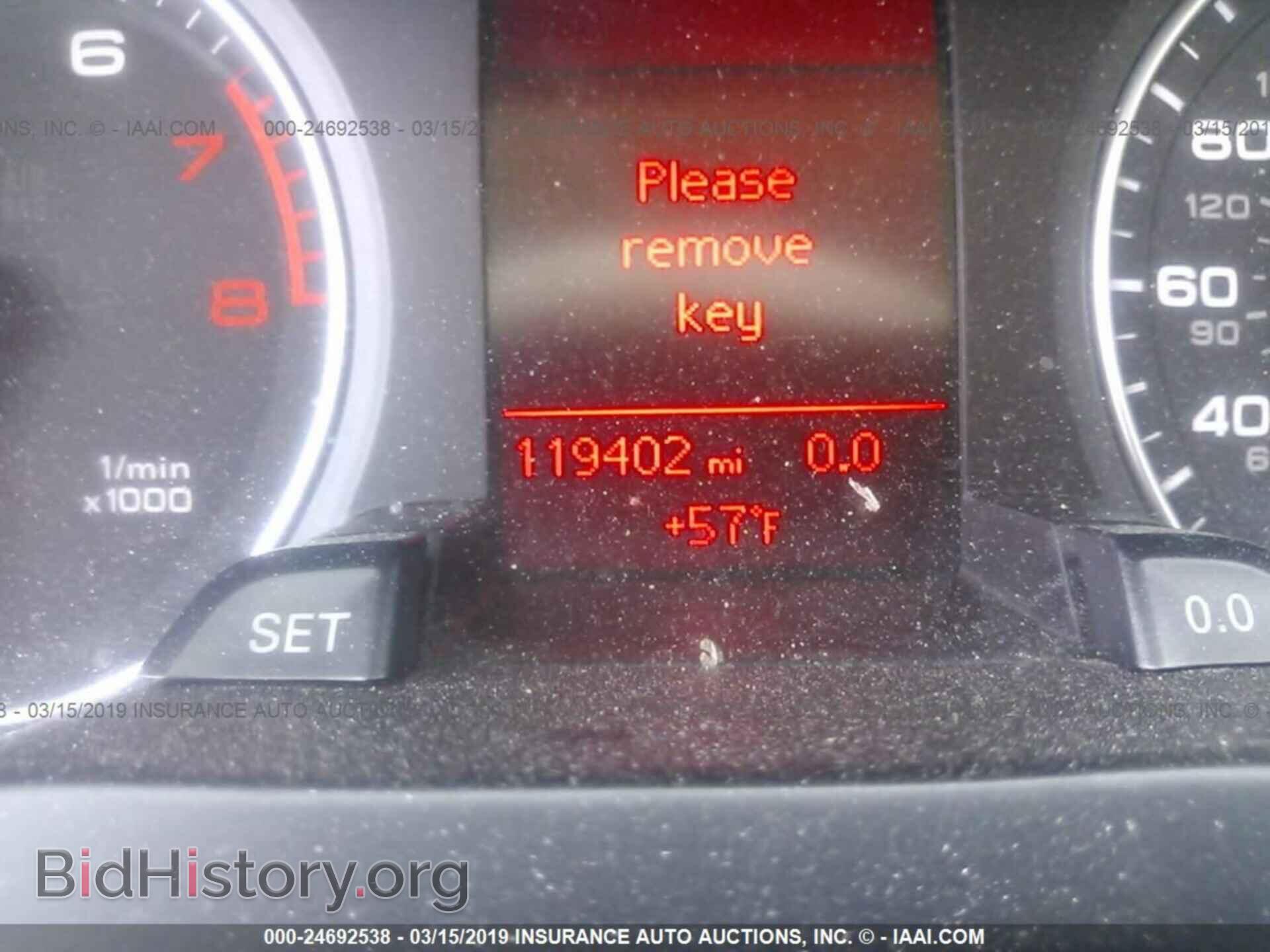 2010 AUDI A4 - VIN: WAUBFAFL1AN002775 - Фото 7