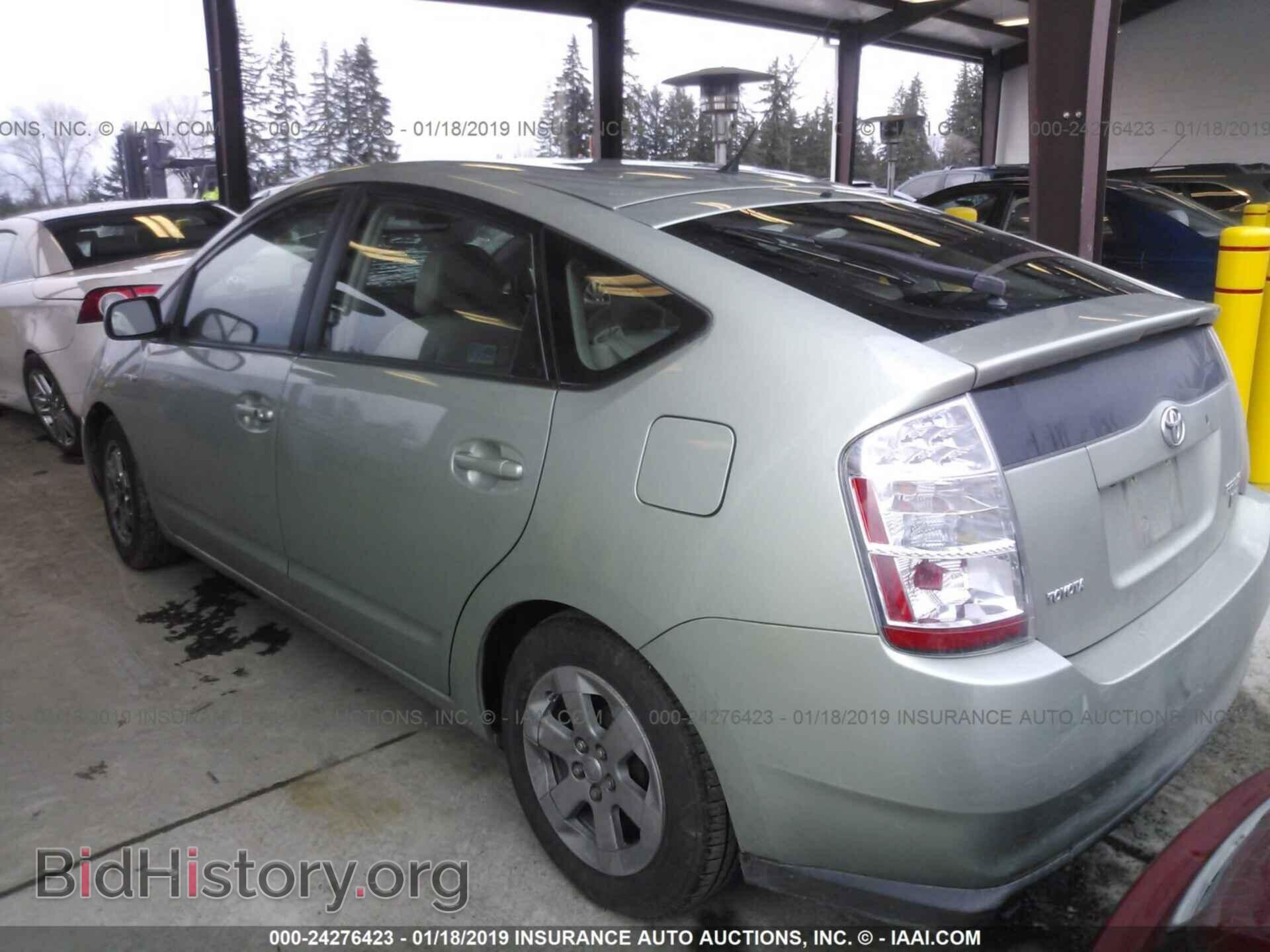 2015 SUBARU OUTBACK - VIN: 4S4BSBNC8F3275748 - Photo 3