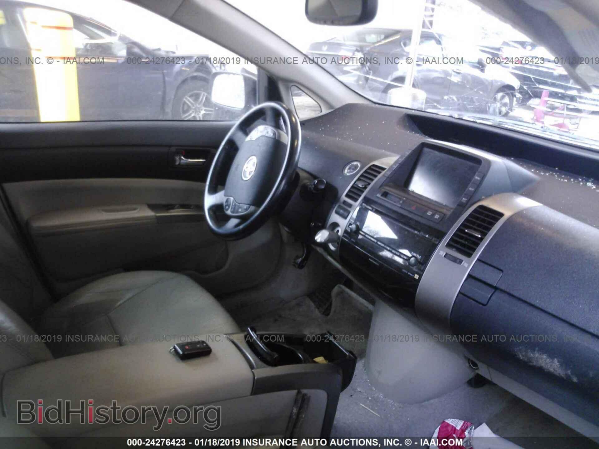 2015 SUBARU OUTBACK - VIN: 4S4BSBNC8F3275748 - Photo 5