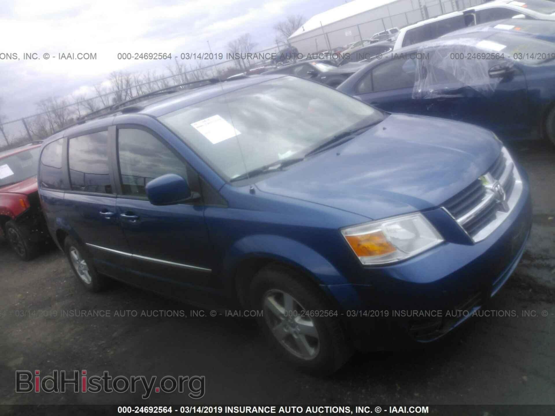 Фотография 2D4RN5D13AR461695 - DODGE GRAND CARAVAN 2010
