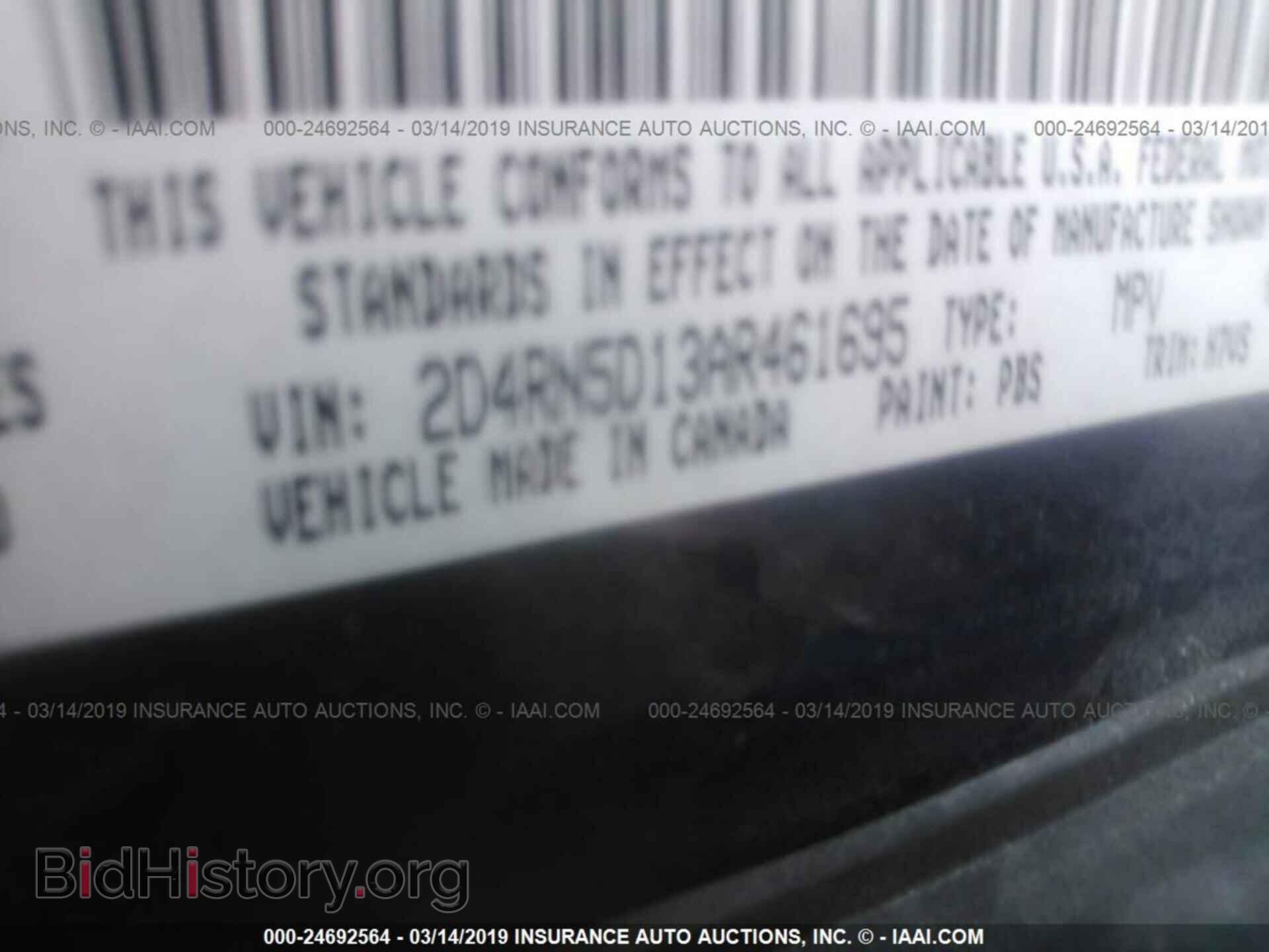 2010 DODGE GRAND CARAVAN - VIN: 2D4RN5D13AR461695 - Фото 9