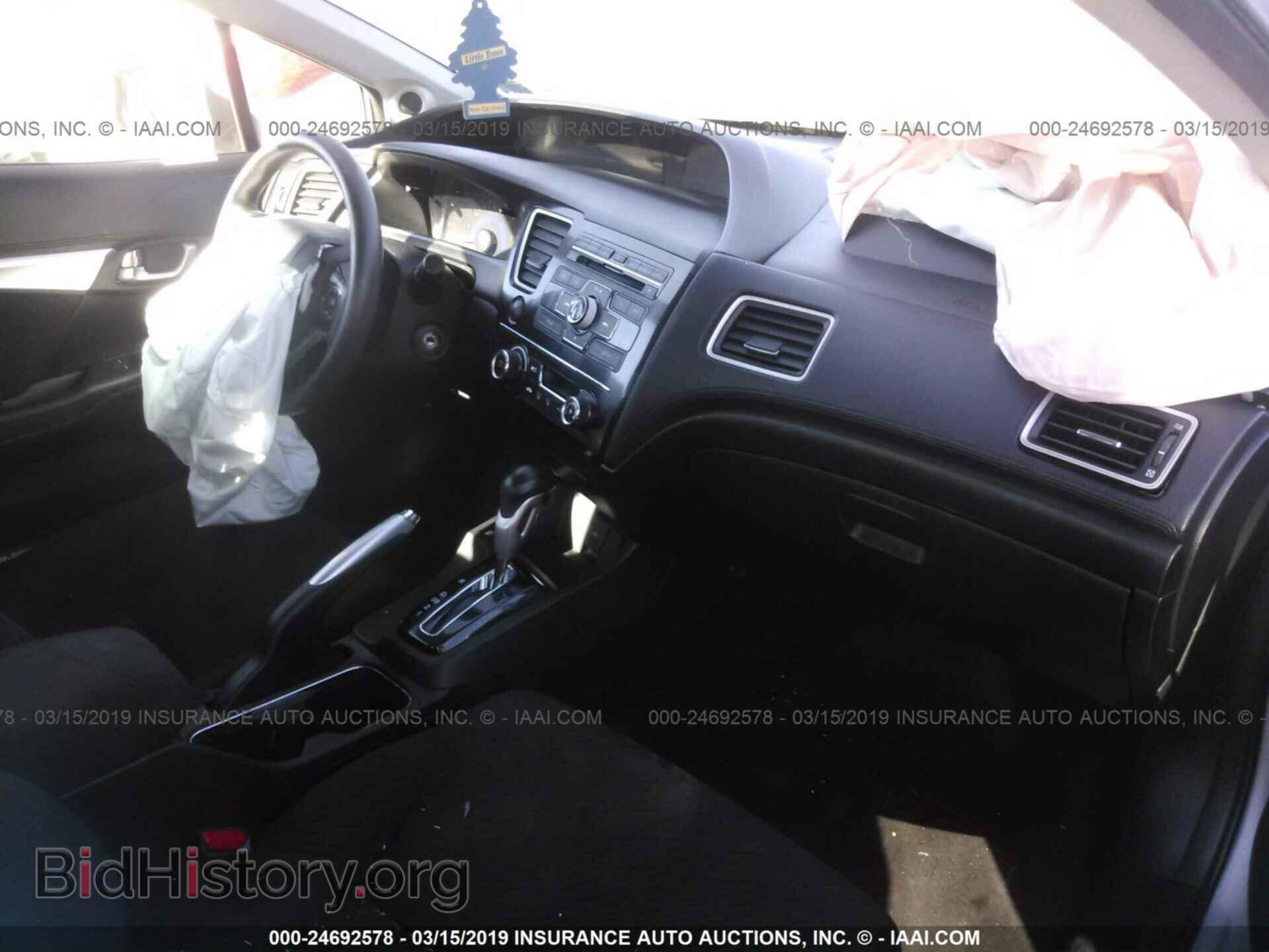 2013 HONDA CIVIC - VIN: 19XFB2F89DE251528 - Фото 5