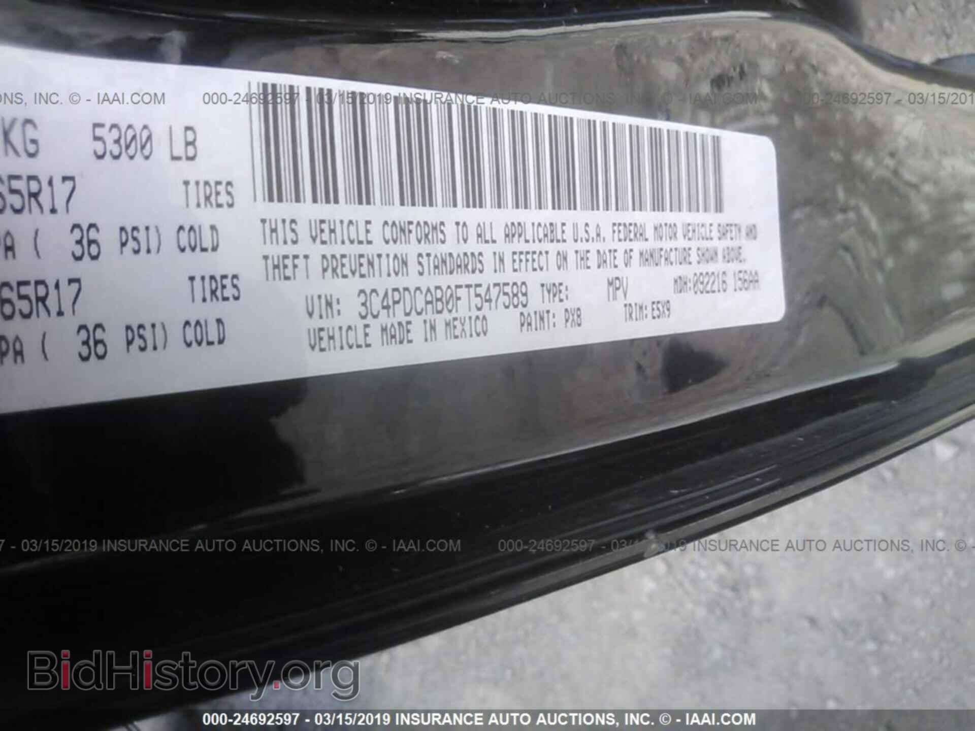 2015 DODGE JOURNEY - VIN: 3C4PDCAB0FT547589 - Photo 9