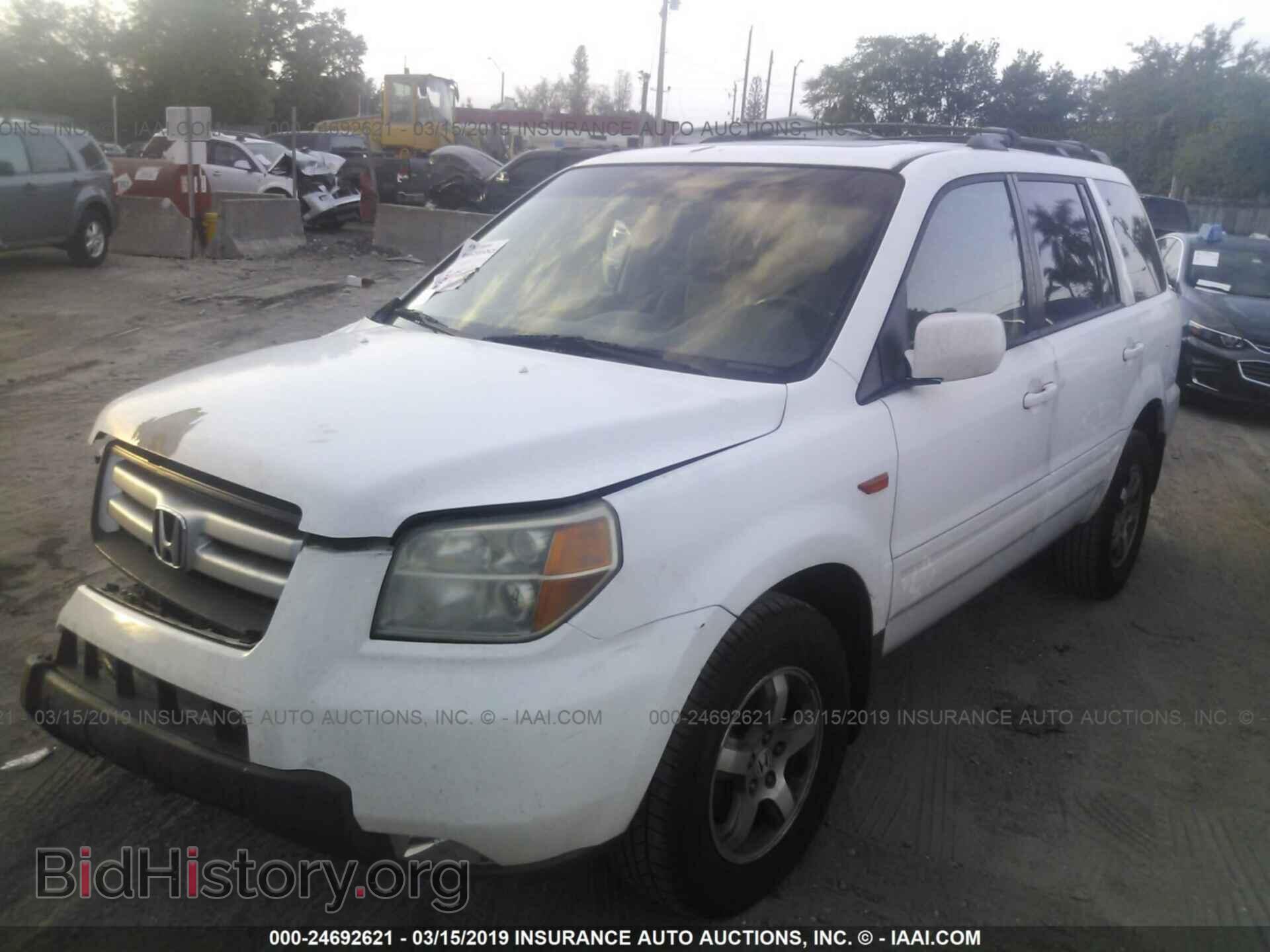 2007 HONDA PILOT - VIN: 5FNYF28557B015473 - Фото 2