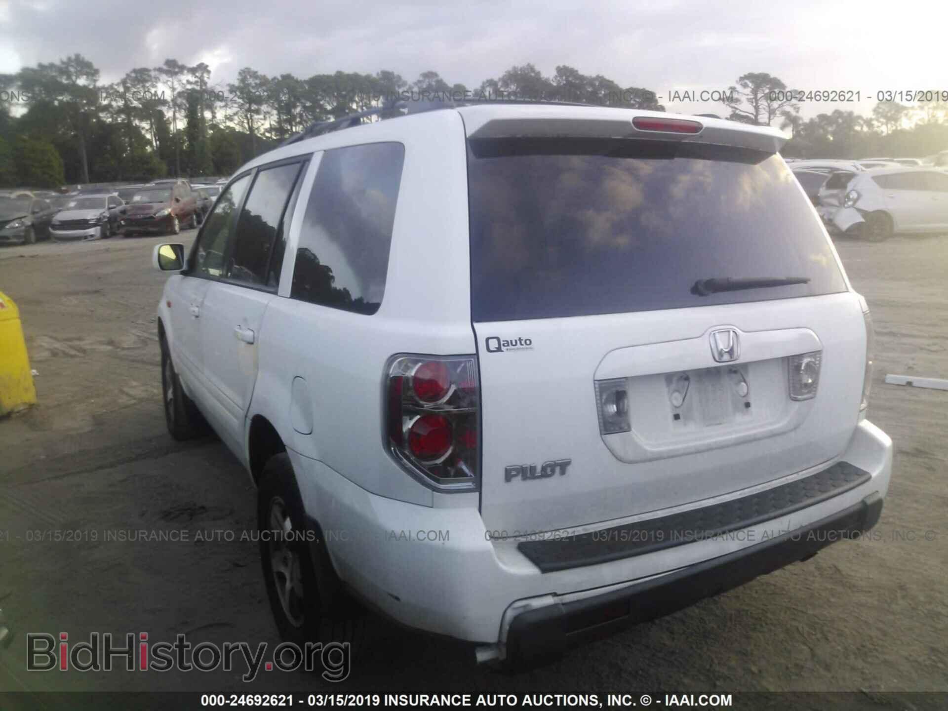 2007 HONDA PILOT - VIN: 5FNYF28557B015473 - Фото 3