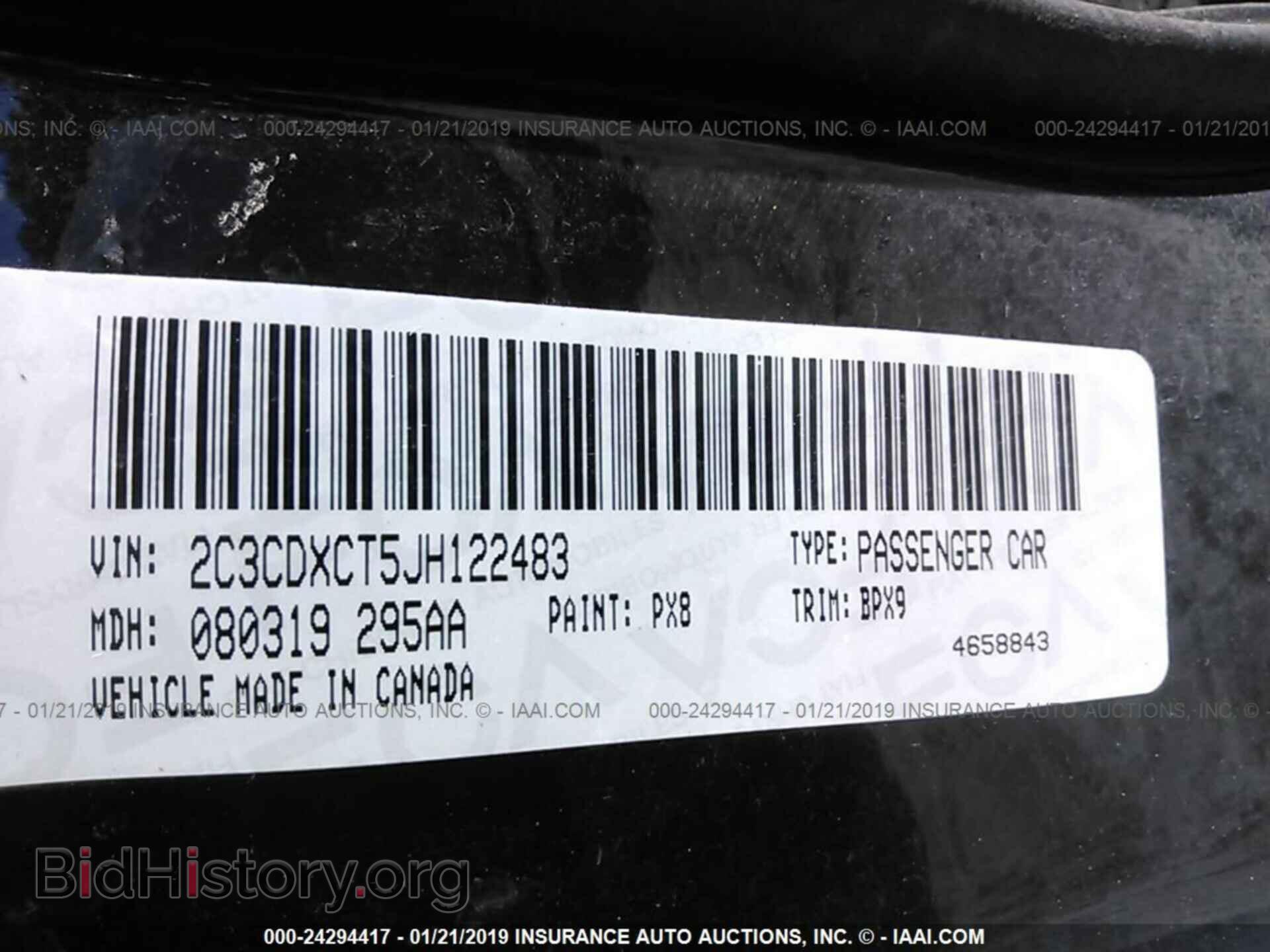 2014 CHEVROLET SPARK - VIN: KL8CD6S9XEC534993 - Фото 9