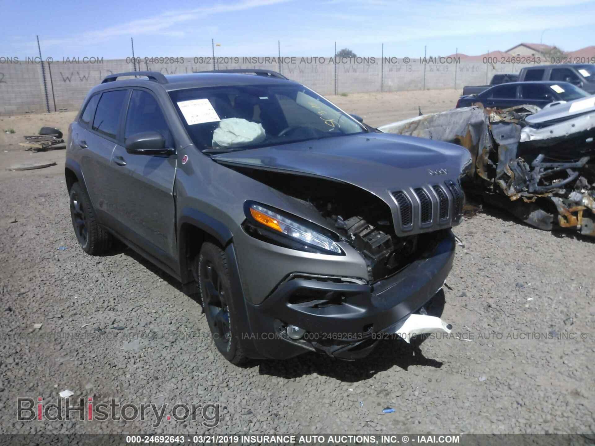 Фотография 1C4PJMBB2HW651656 - JEEP CHEROKEE 2017