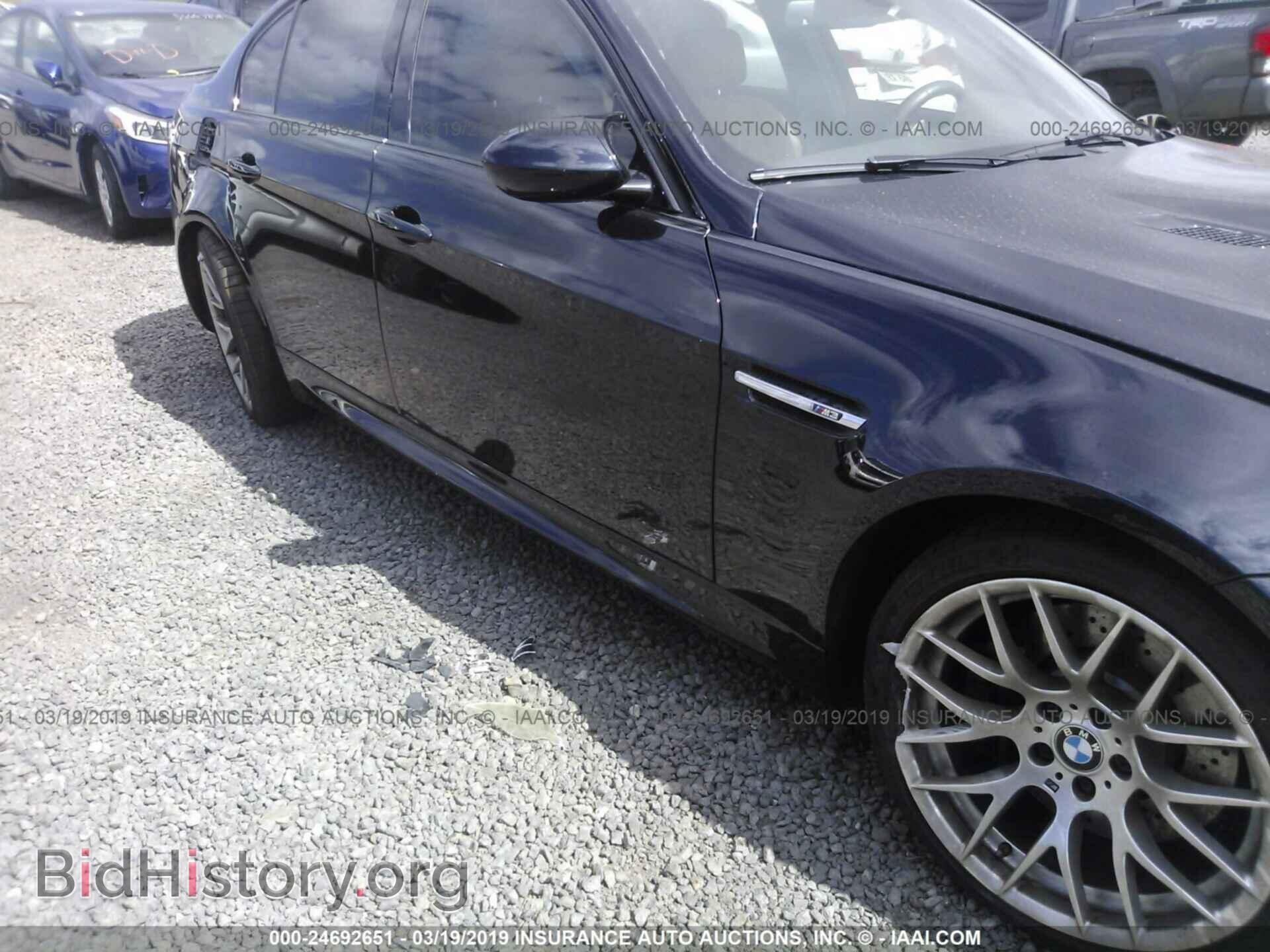 2011 BMW M3 - VIN: WBSPM9C58BE698886 - Фото 6
