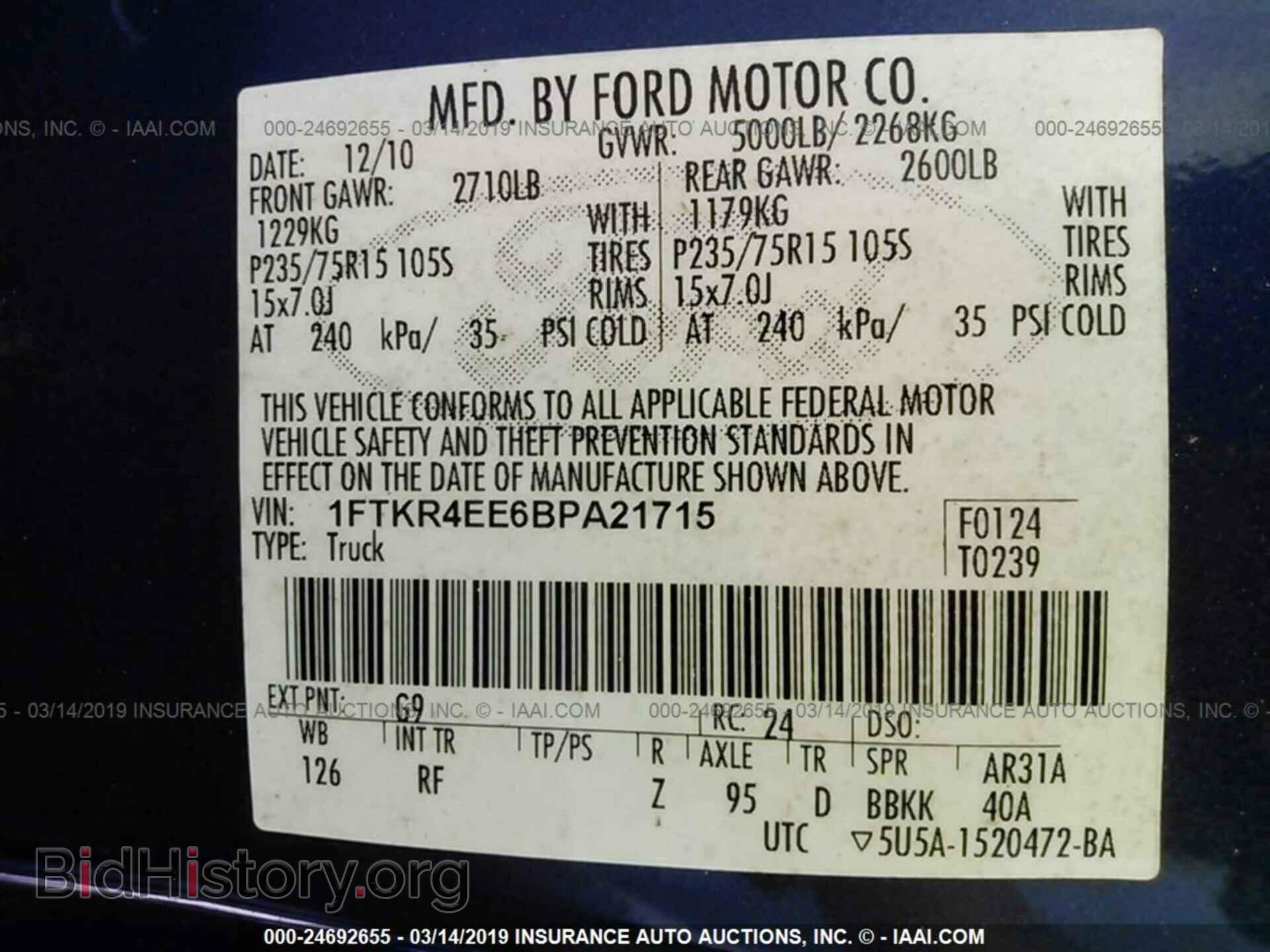 2011 FORD RANGER - VIN: 1FTKR4EE6BPA21715 - Фото 9