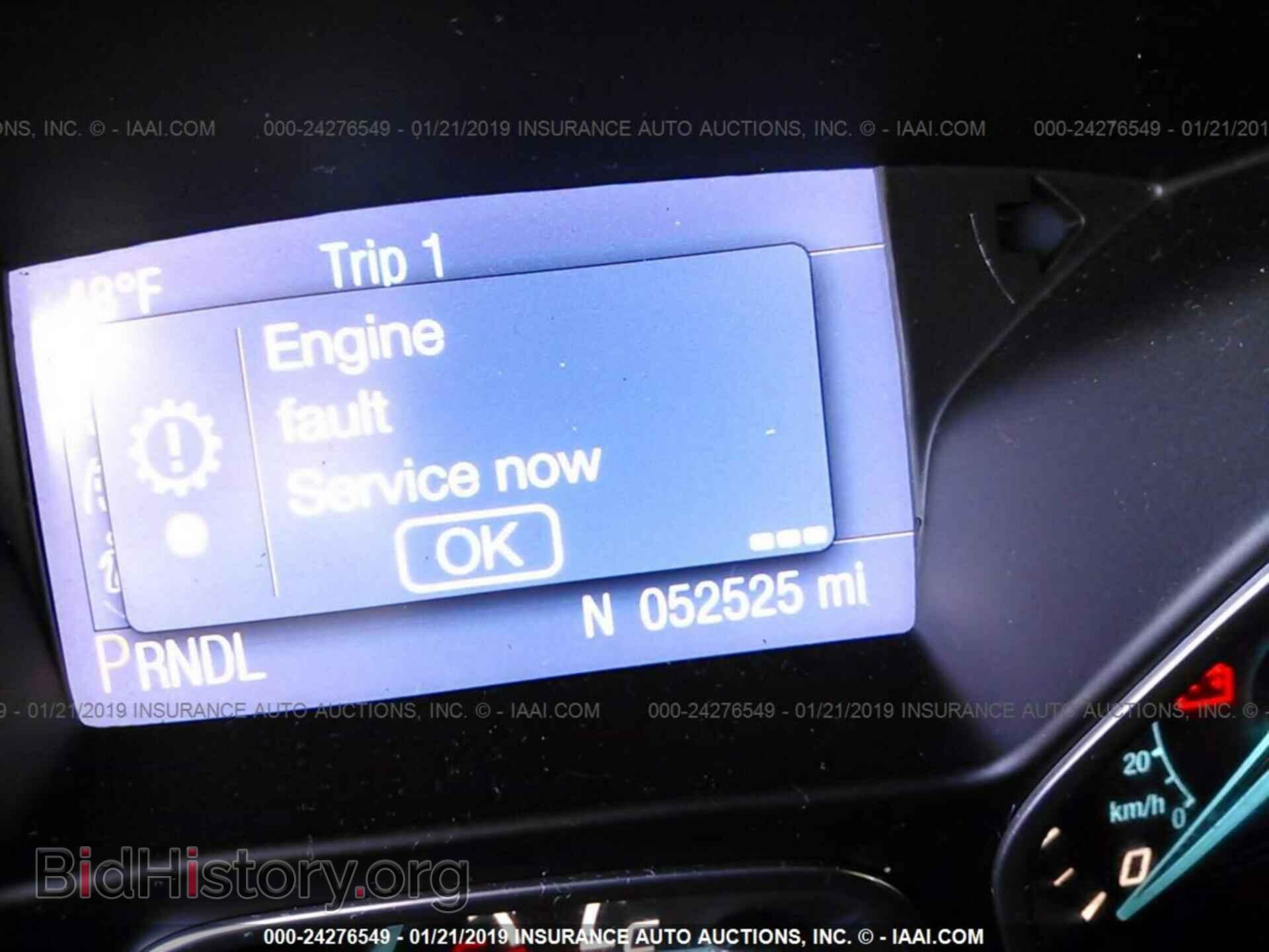2014 FORD FOCUS - VIN: 1FADP3F27EL453874 - Photo 7