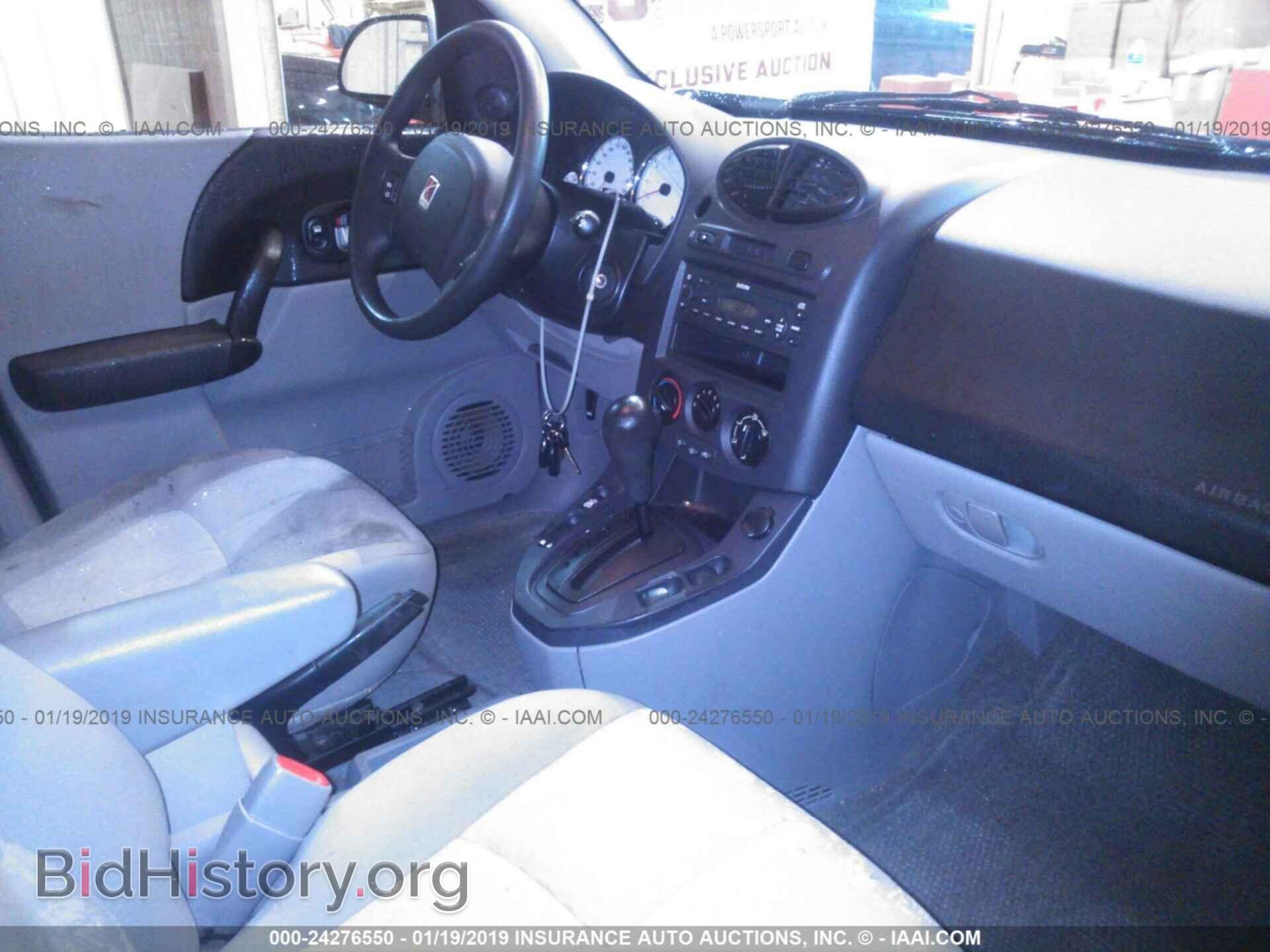 2004 SATURN VUE - VIN: 5GZCZ33D94S836370 - Фото 5
