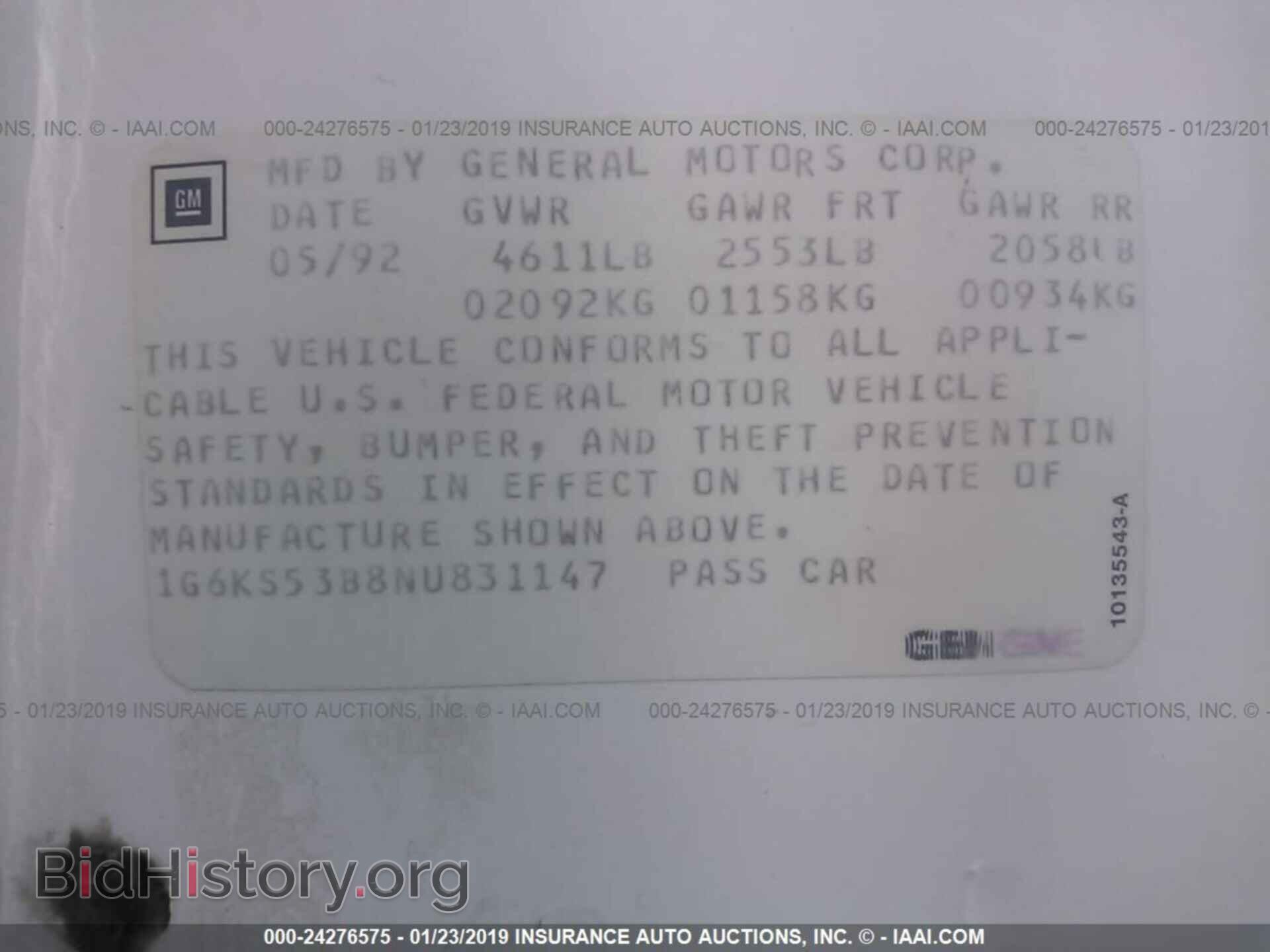 2003 FORD TAURUS - VIN: 1FAFP552X3A206492 - Photo 9