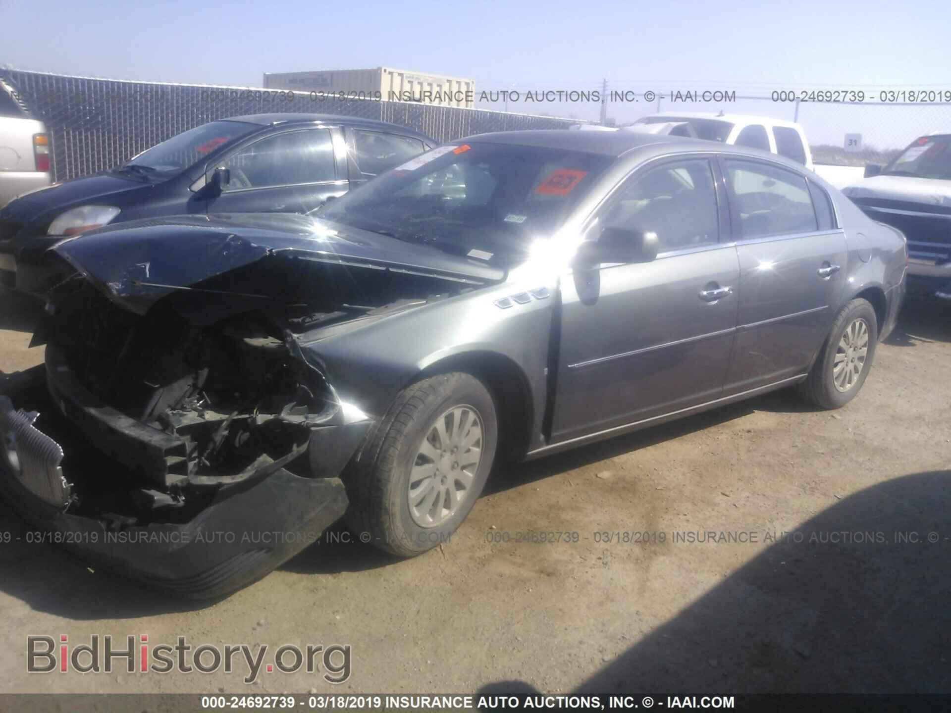 2008 BUICK LUCERNE - VIN: 1G4HP57208U110372 - Фото 2