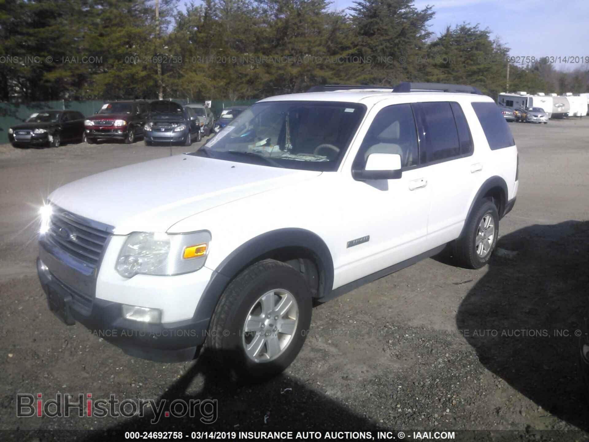 2007 FORD EXPLORER - VIN: 1FMEU73E57UB56057 - Photo 2