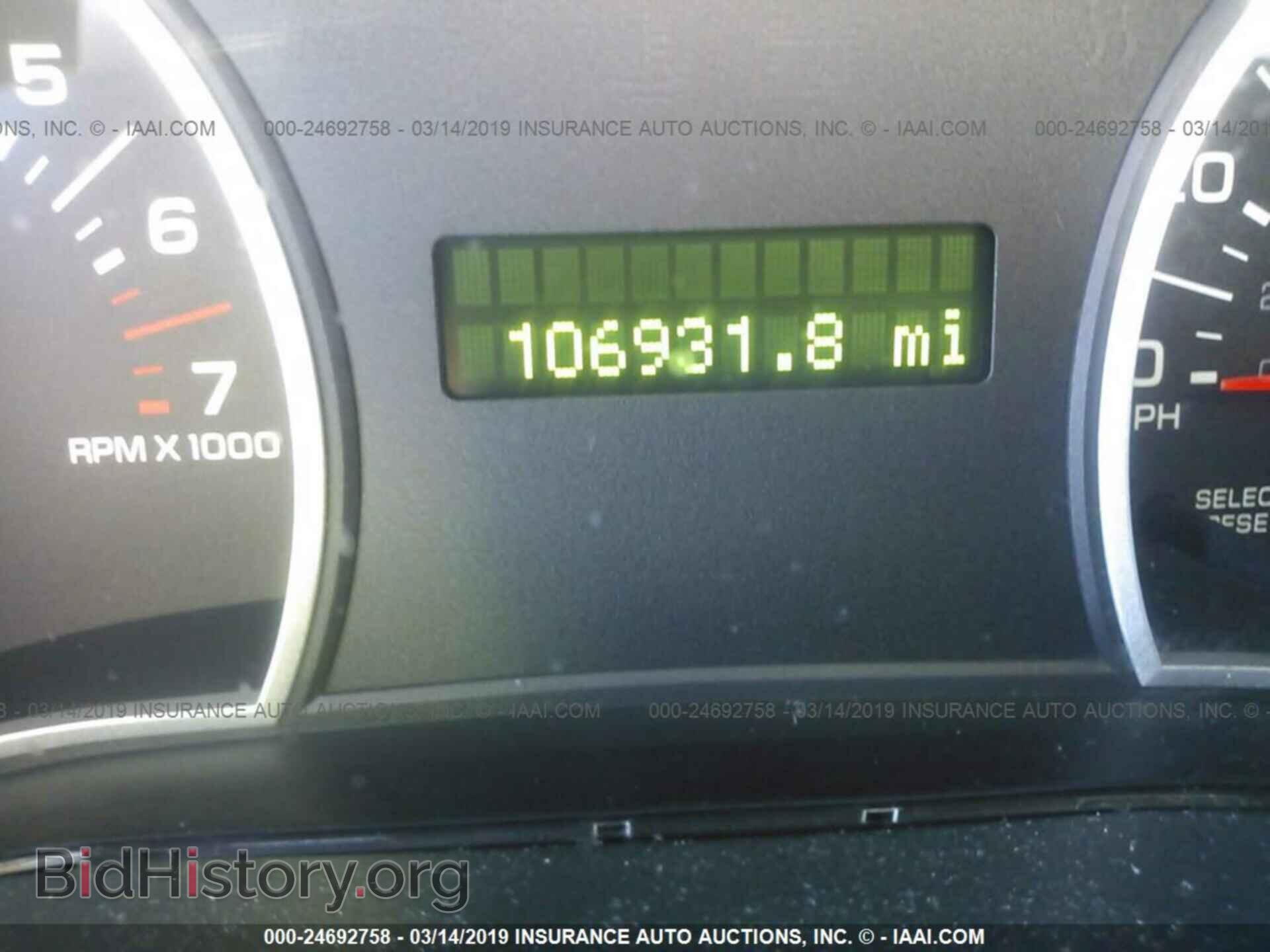 2007 FORD EXPLORER - VIN: 1FMEU73E57UB56057 - Photo 7