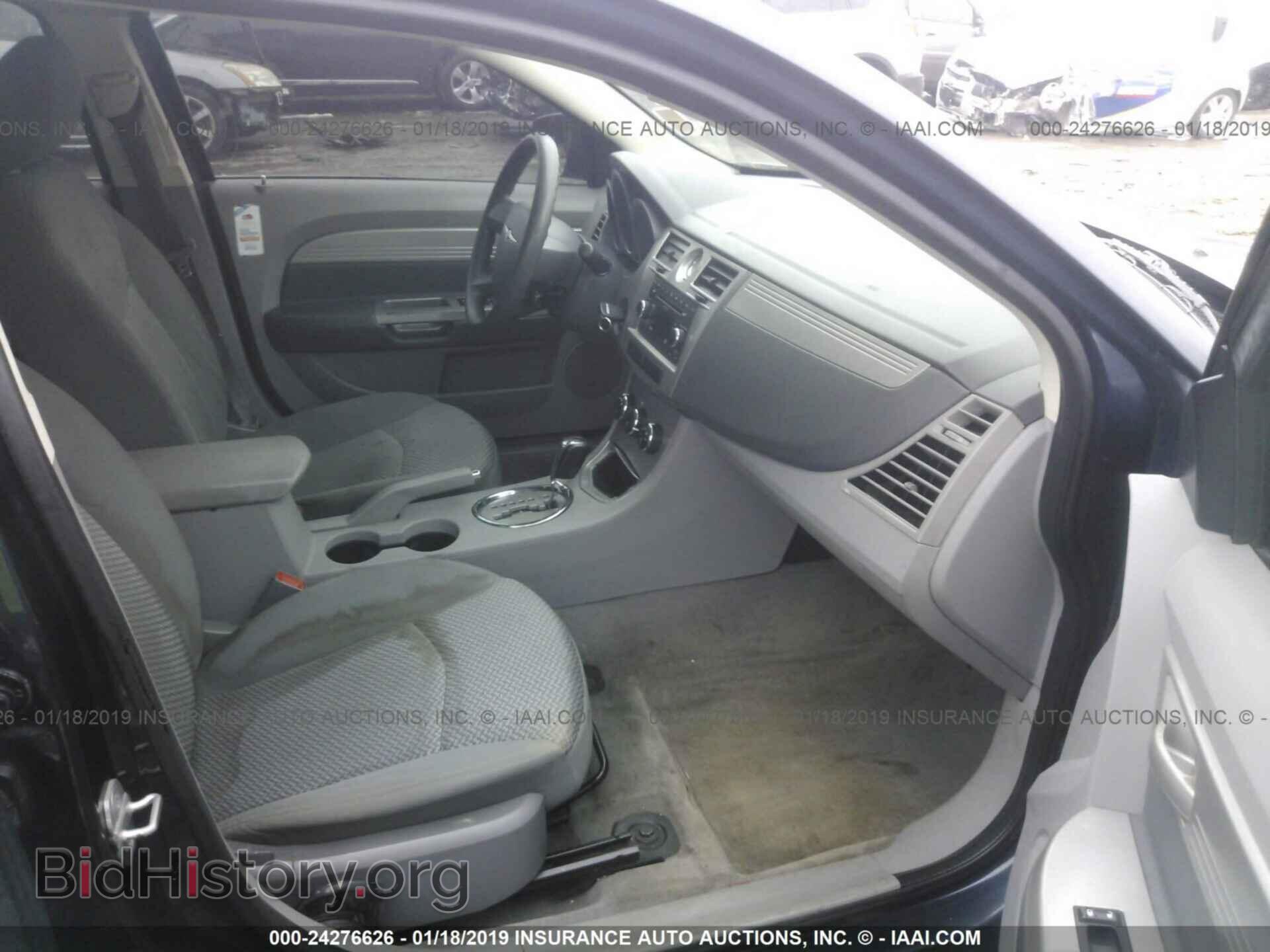 2008 CHRYSLER SEBRING - VIN: 1C3LC46K78N133202 - Фото 5