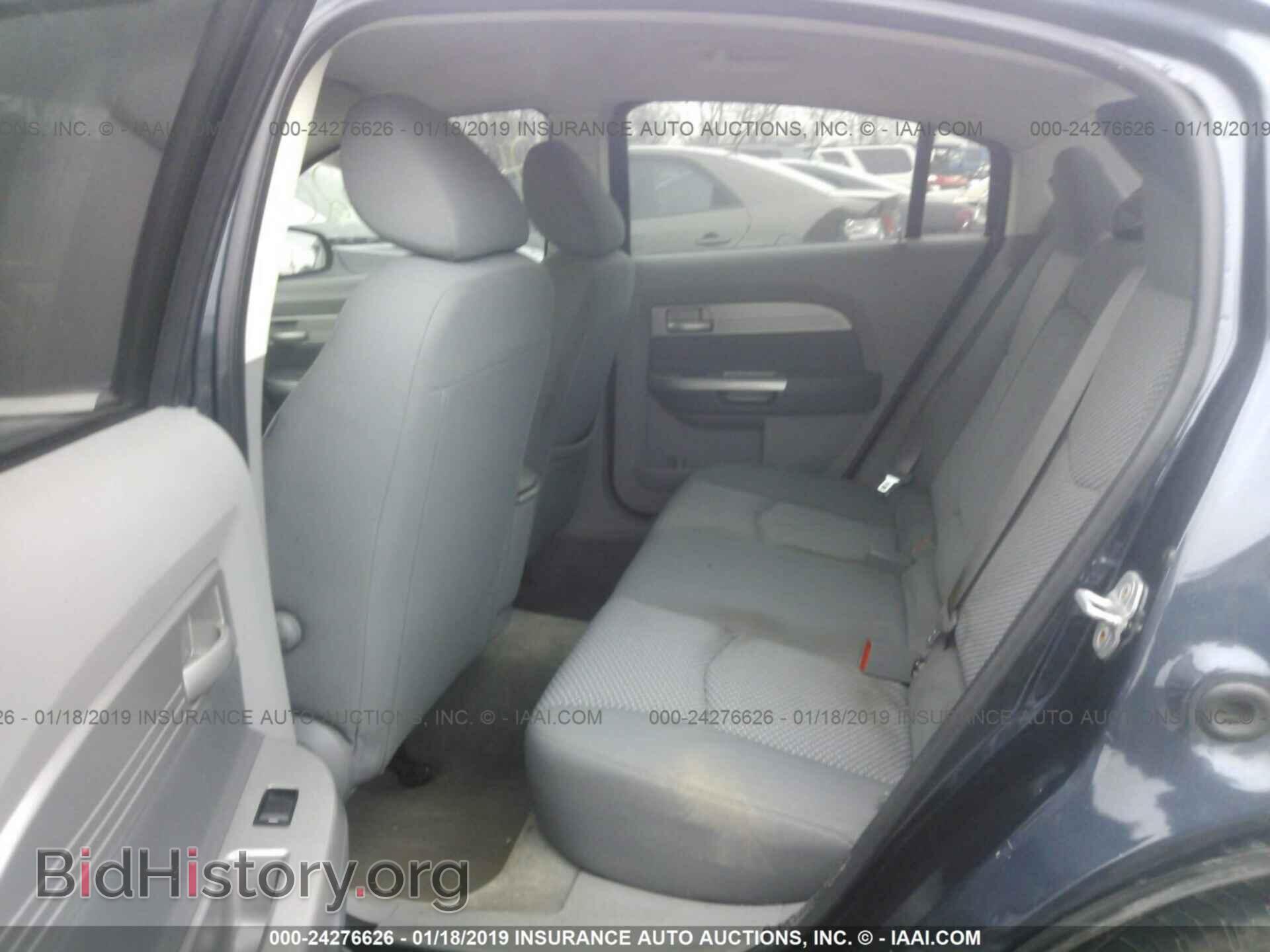 2008 CHRYSLER SEBRING - VIN: 1C3LC46K78N133202 - Фото 8