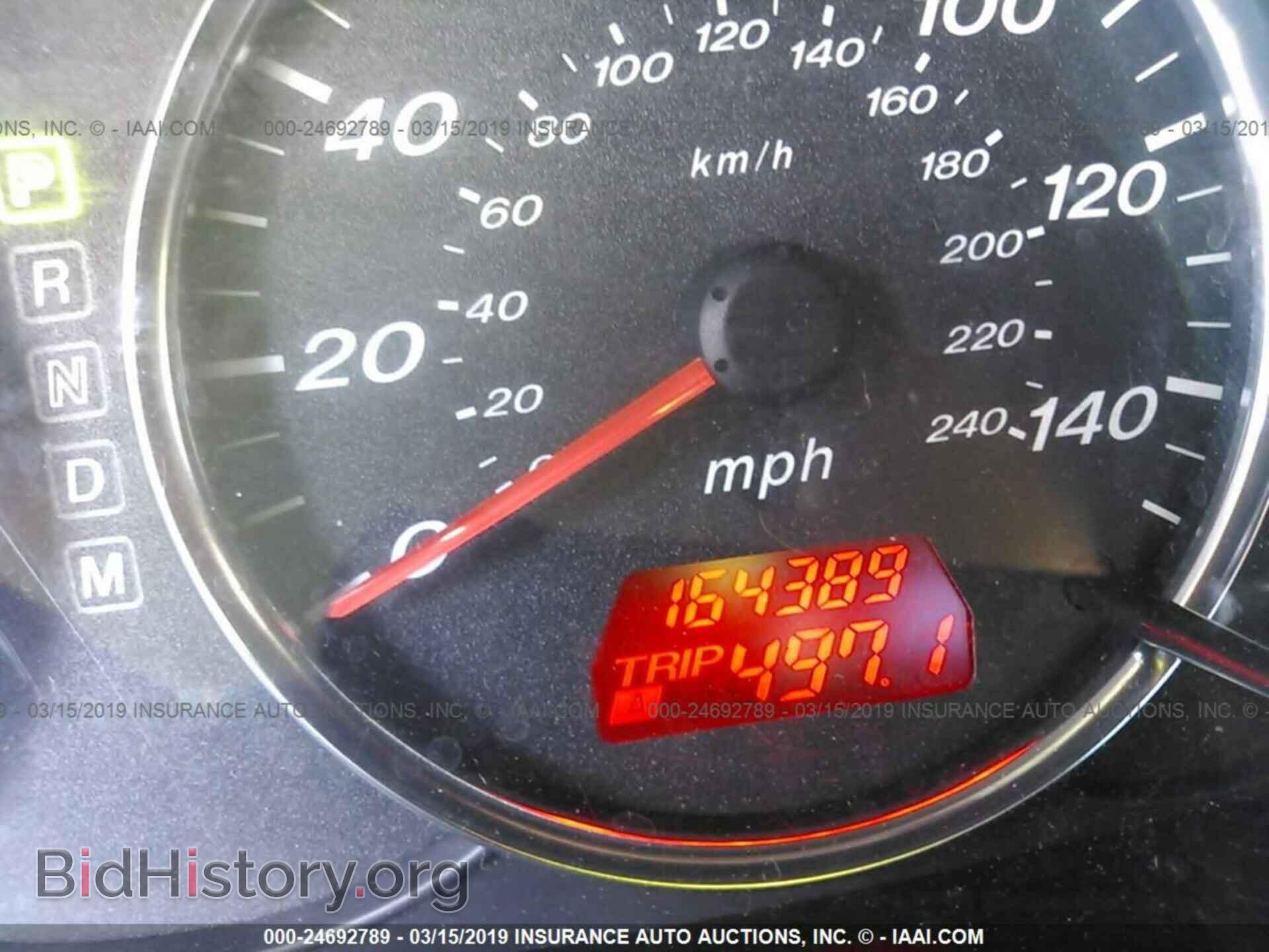 2006 MAZDA 6 - VIN: 1YVFP80C665M38218 - Фото 7
