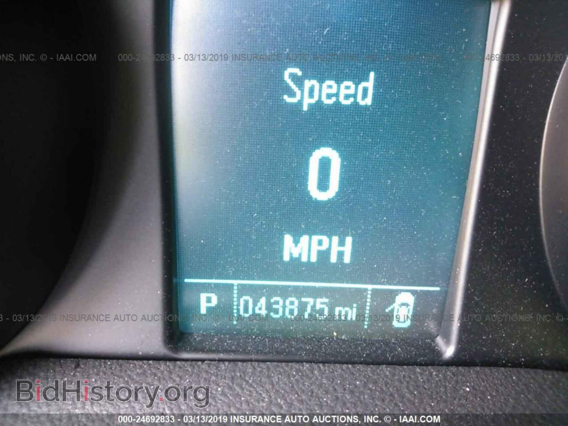 2014 BUICK ENCORE - VIN: KL4CJCSB2EB759295 - Photo 7