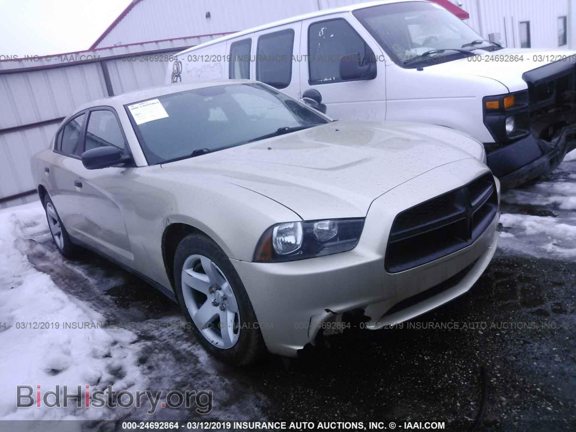 Фотография 2C3CDXAT6EH316268 - DODGE CHARGER 2014