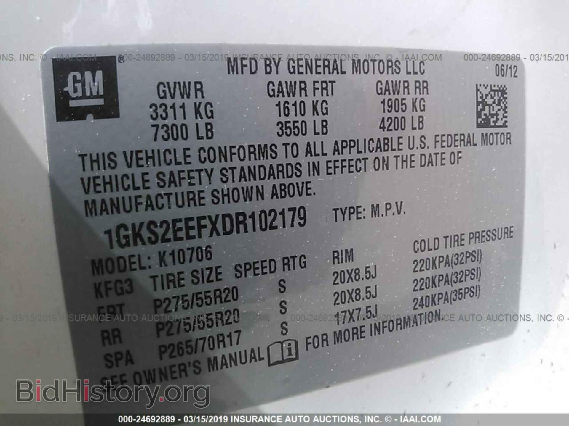 2013 GMC YUKON - VIN: 1GKS2EEFXDR102179 - Фото 9