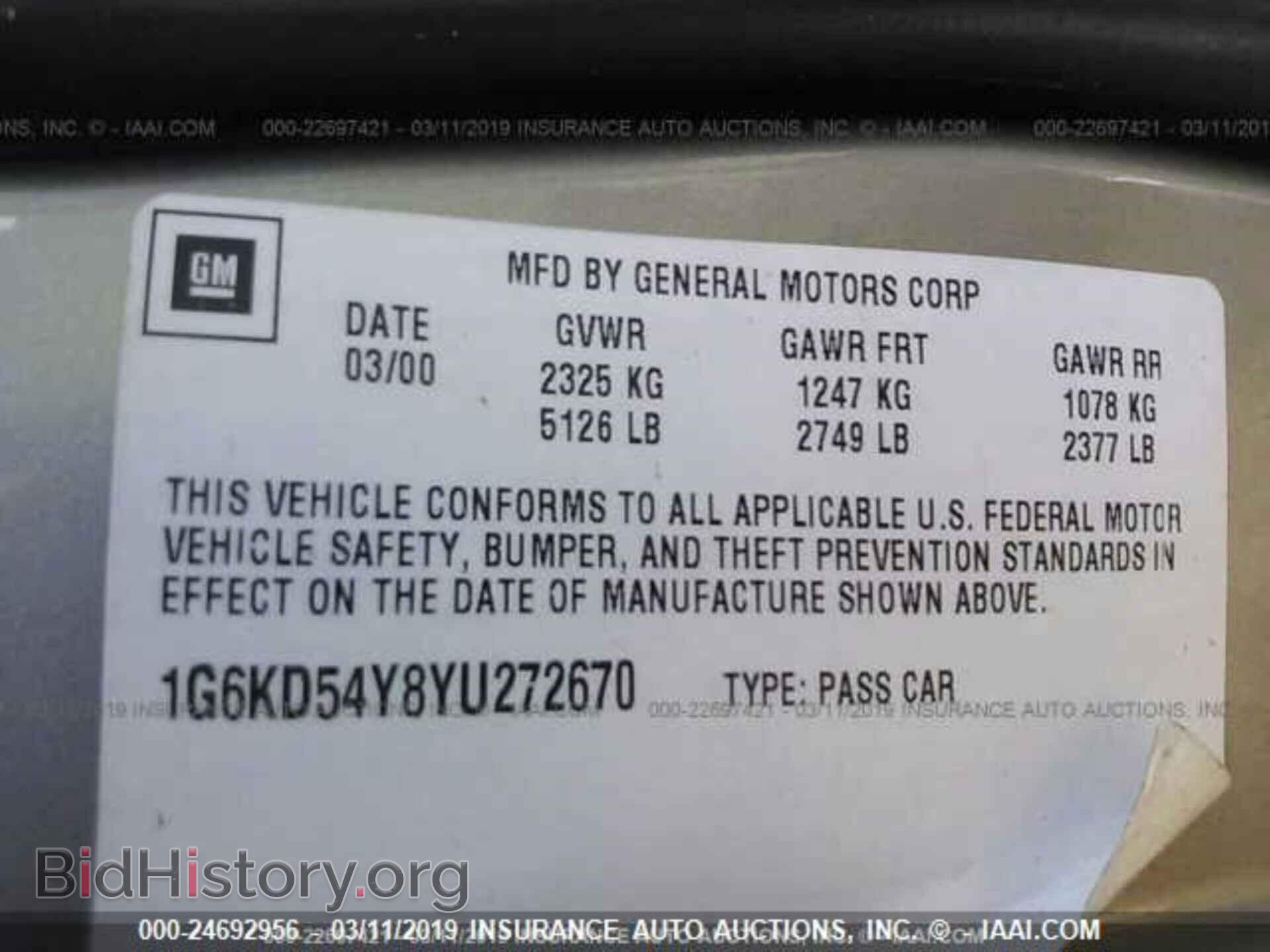 2000 CADILLAC DEVILLE - VIN: 1G6KD54Y8YU272670 - Photo 9
