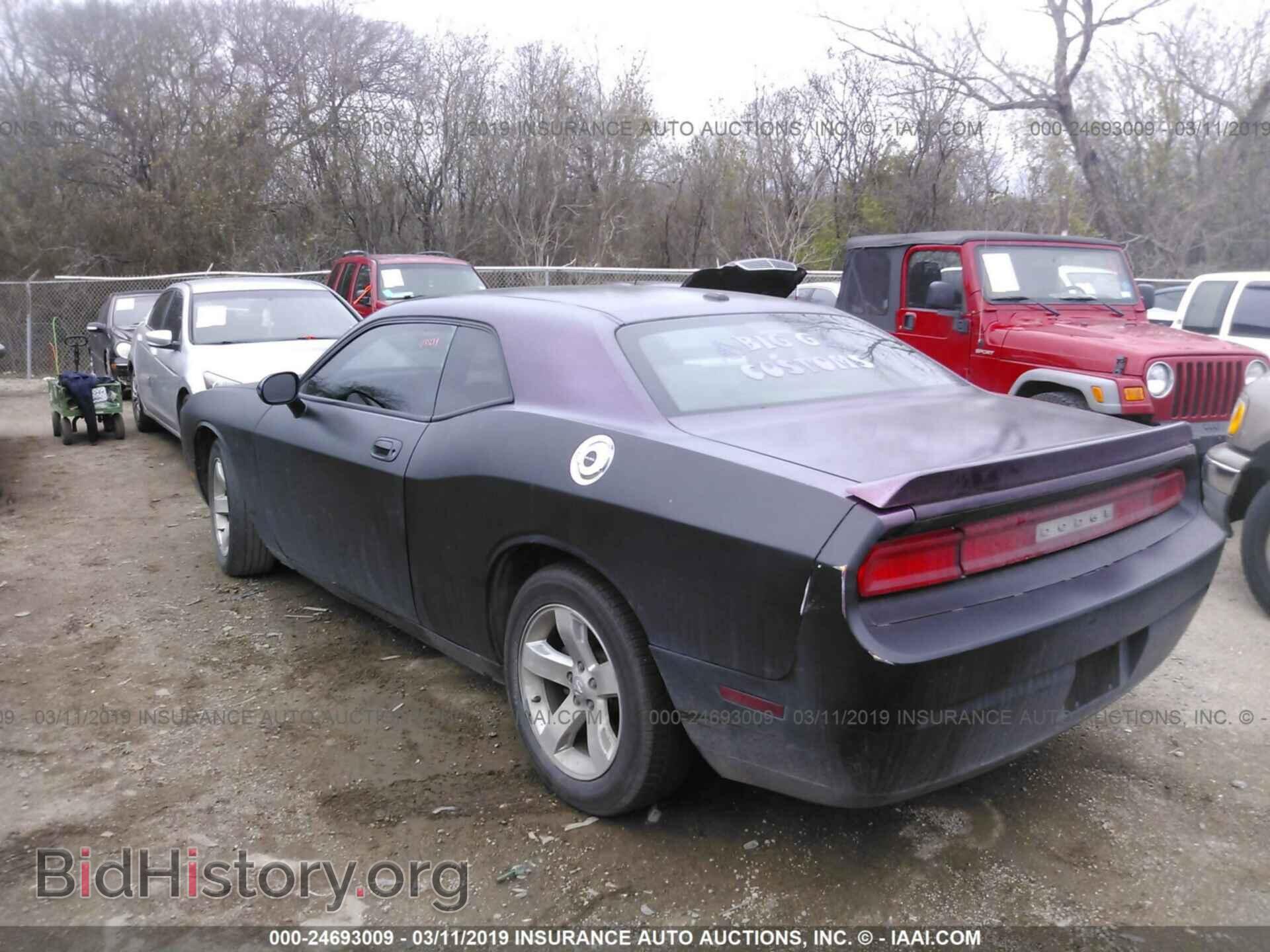 2010 DODGE CHALLENGER - VIN: 2B3CJ4DVXAH238234 - Photo 3