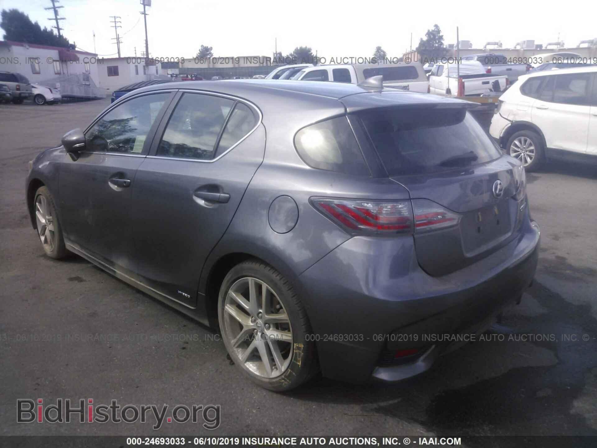 2014 LEXUS CT - VIN: JTHKD5BH1E2188440 - Фото 3