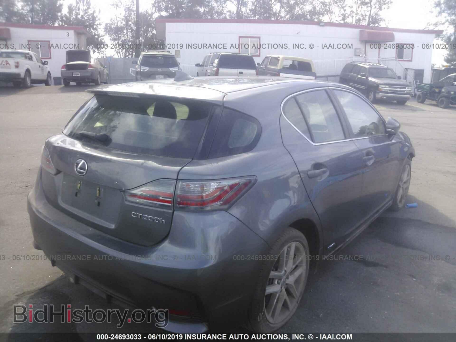 2014 LEXUS CT - VIN: JTHKD5BH1E2188440 - Фото 4