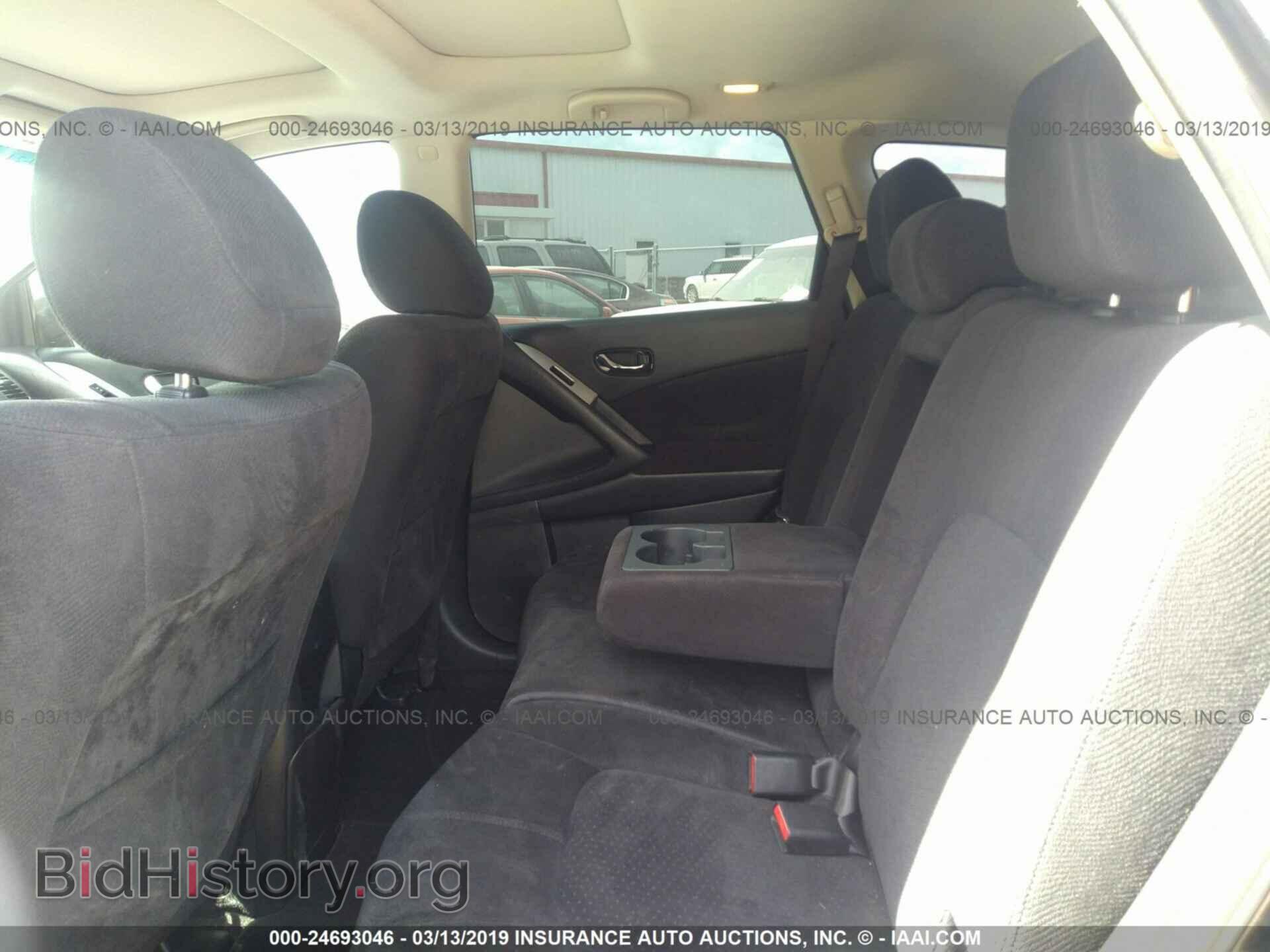 2006 LEXUS IS - VIN: JTHCK262662006179 - Фото 8