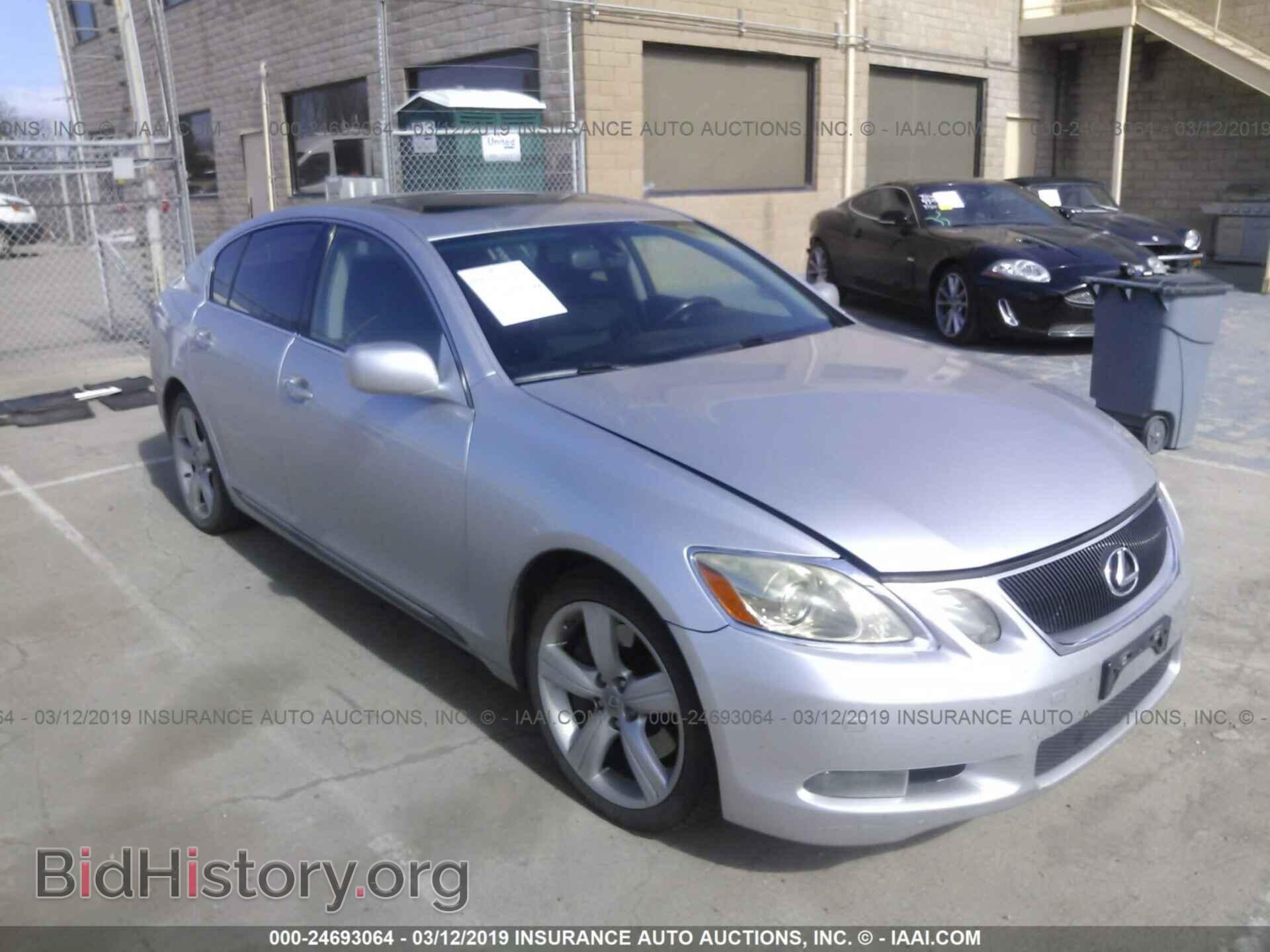 Фотография JTHBE96S470016976 - LEXUS GS 2007