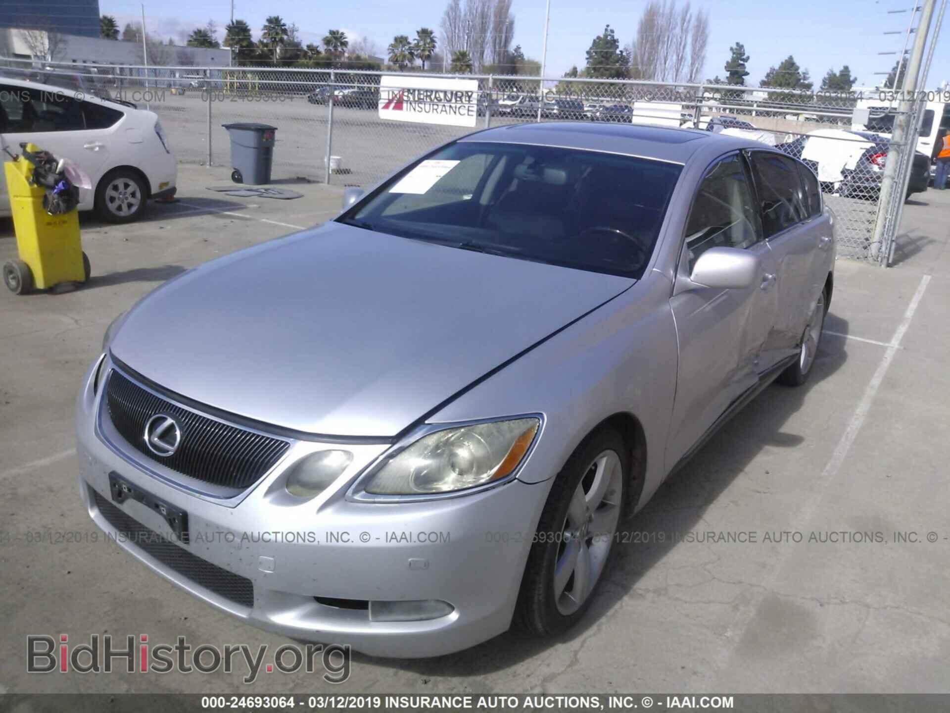 2007 LEXUS GS - VIN: JTHBE96S470016976 - Фото 2